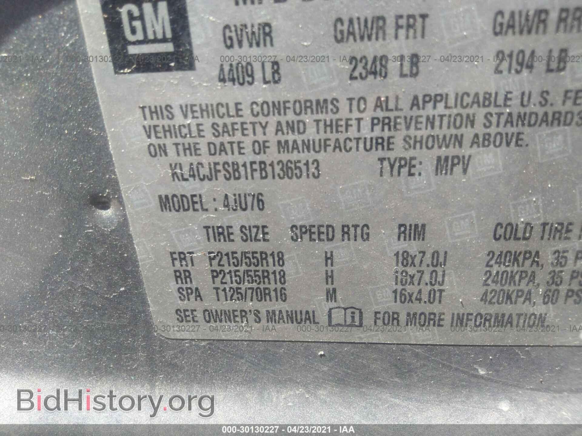2015 BUICK ENCORE - VIN: KL4CJFSB1FB136513 - Фото 9