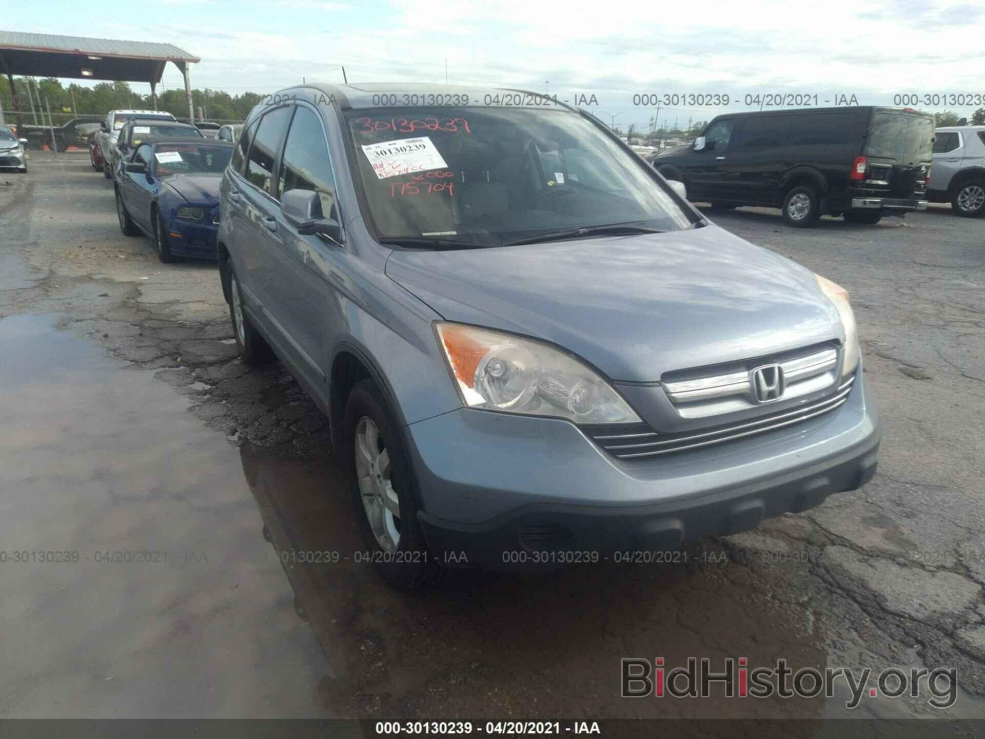 Photo JHLRE38718C010478 - HONDA CR-V 2008