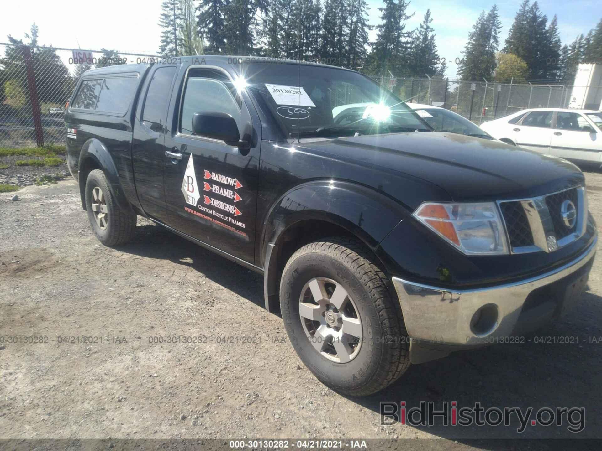 Photo 1N6AD06W58C409820 - NISSAN FRONTIER 2008