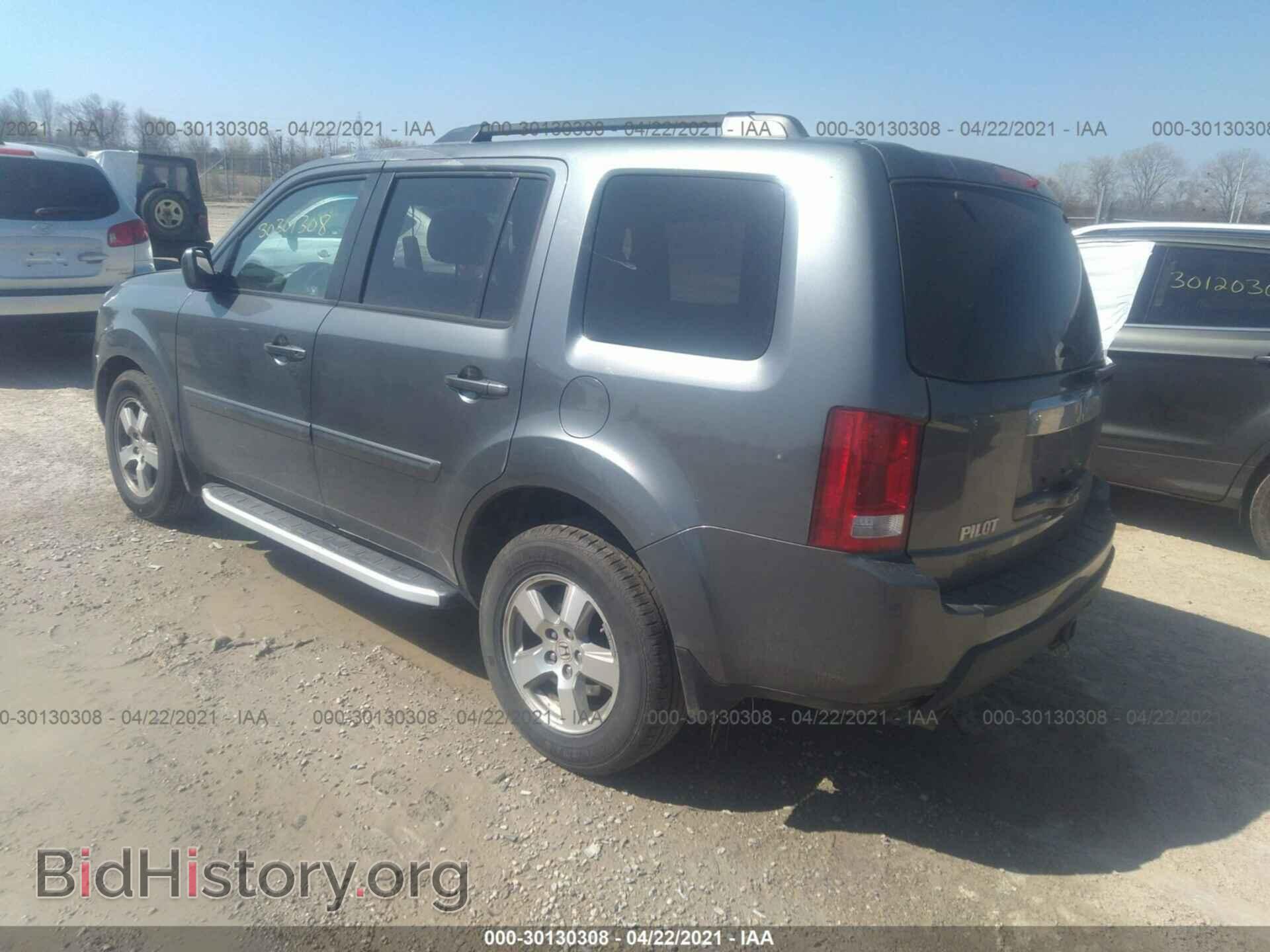 2011 HONDA PILOT - VIN: 5FNYF4H50BB027941 - Фото 3