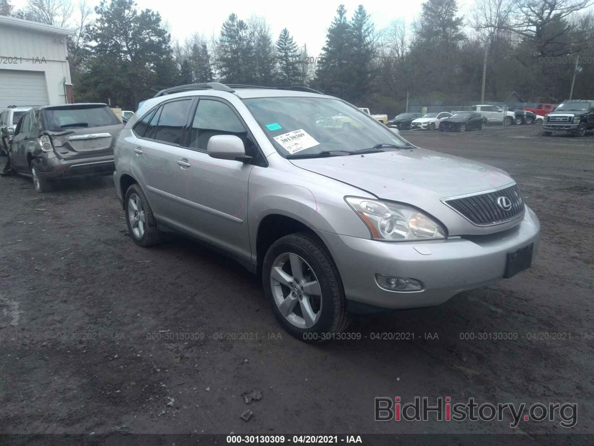 Фотография 2T2HK31U87C034621 - LEXUS RX 350 2007