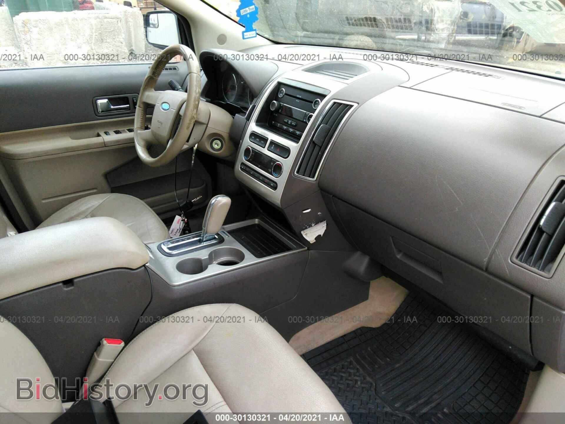 2010 FORD EDGE - VIN: 2FMDK3KC9ABA86697 - Фото 5