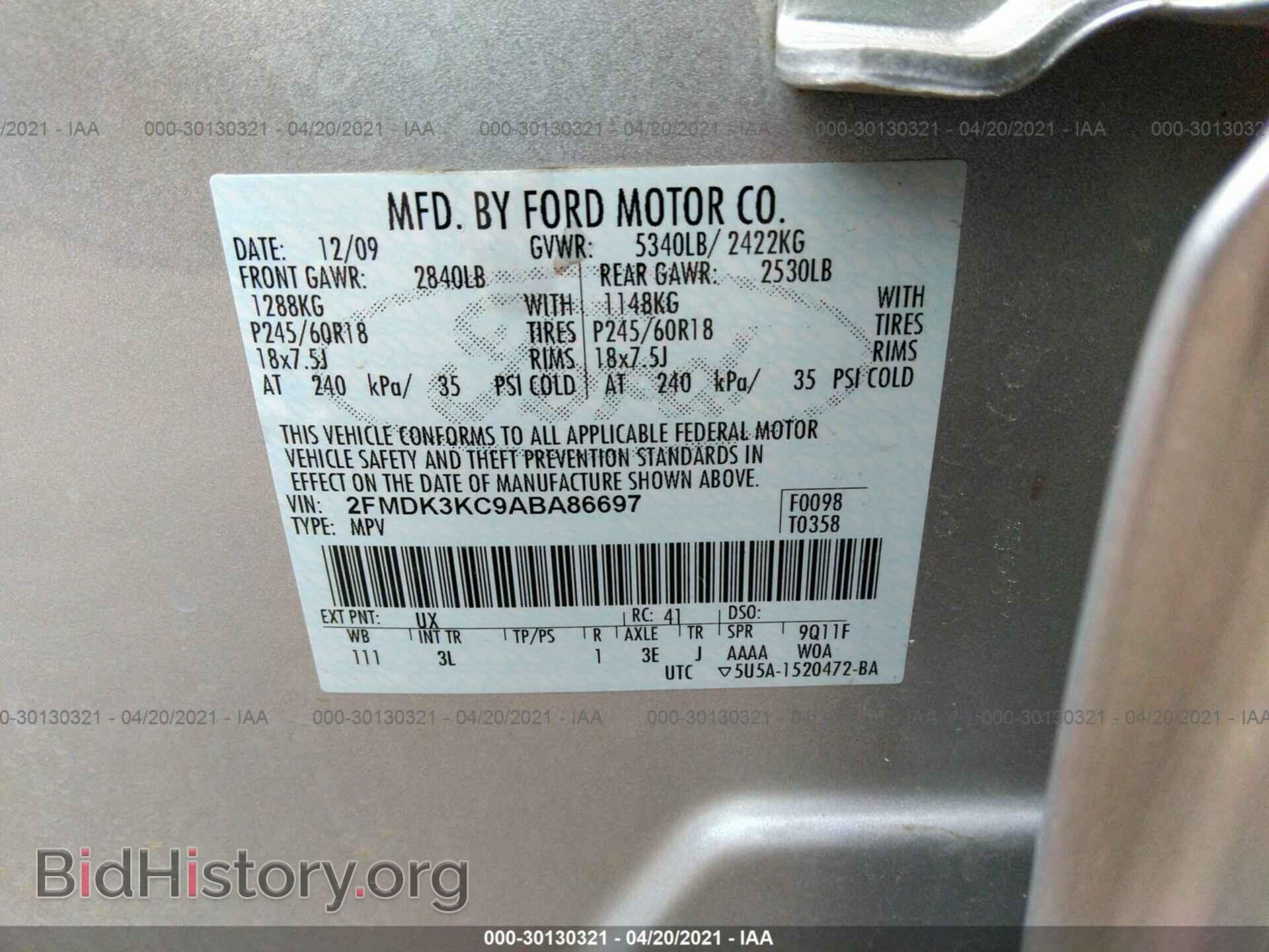 2010 FORD EDGE - VIN: 2FMDK3KC9ABA86697 - Фото 9