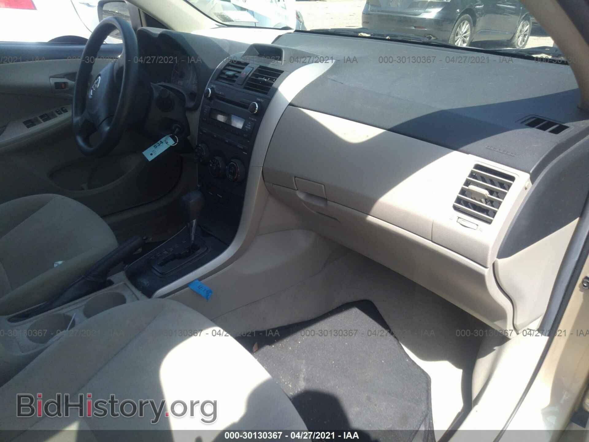2012 TOYOTA COROLLA - VIN: 5YFBU4EE5CP024555 - Фото 5