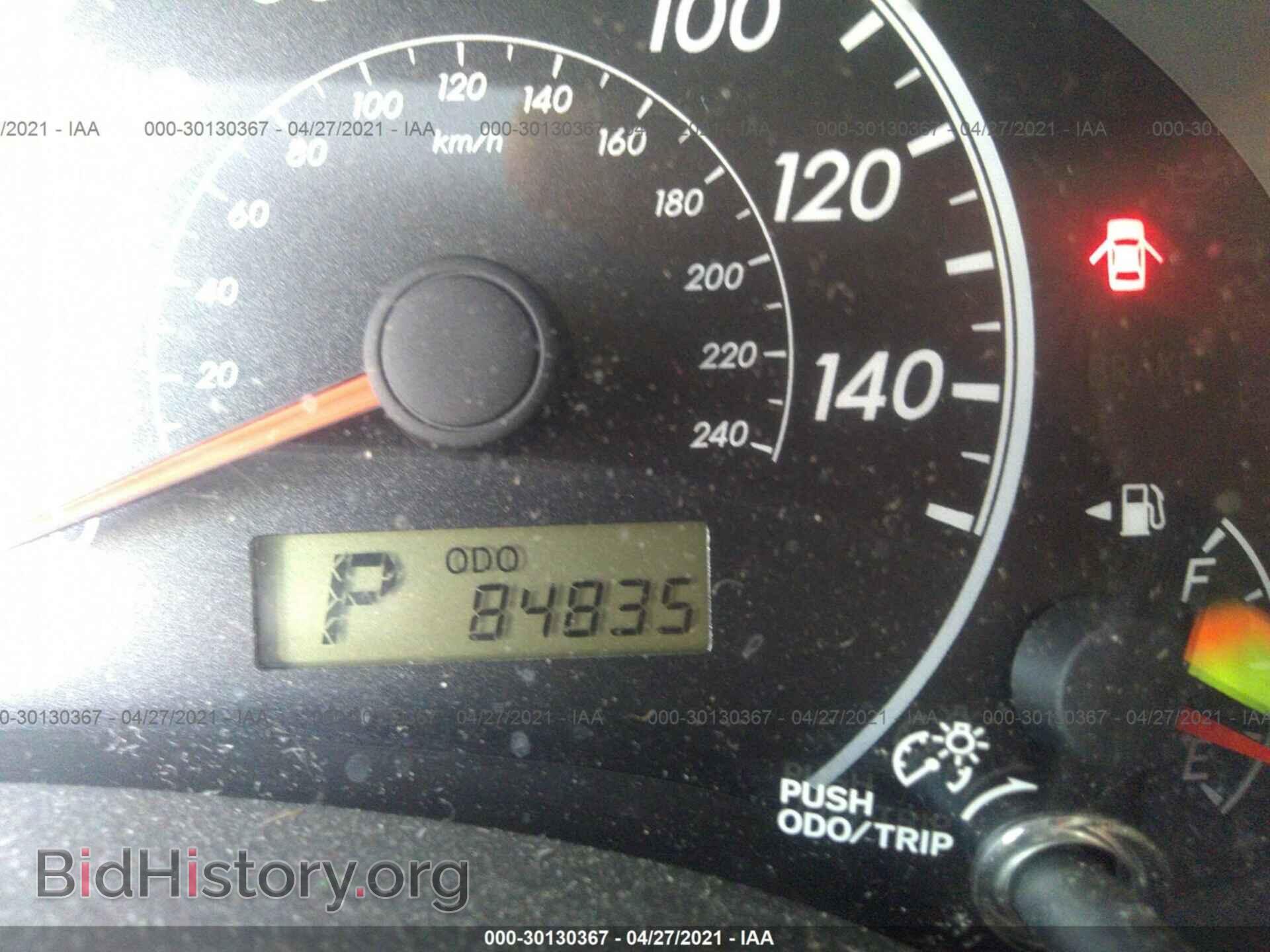 2012 TOYOTA COROLLA - VIN: 5YFBU4EE5CP024555 - Фото 7