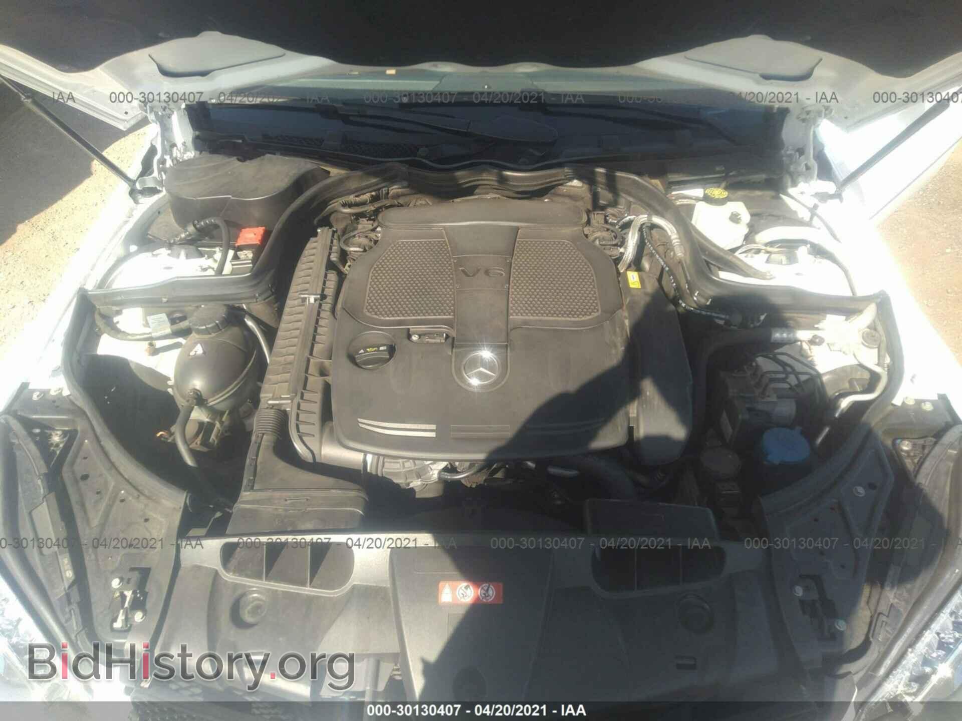 2014 MERCEDES-BENZ E-CLASS - VIN: WDDKK5KF5EF233707 - Фото 10
