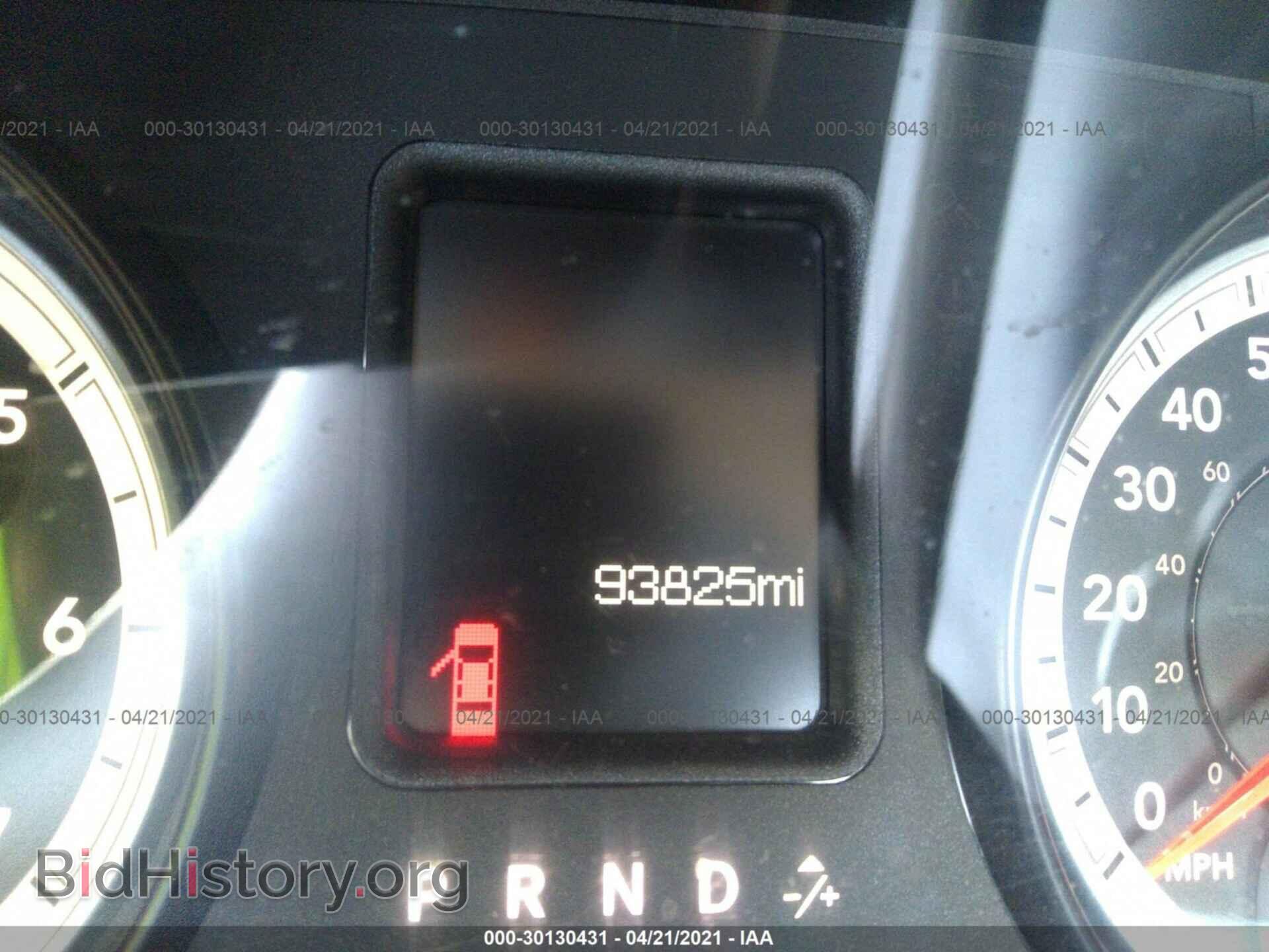 2014 RAM 2500 - VIN: 3C6TR5DT2EG185408 - Фото 7