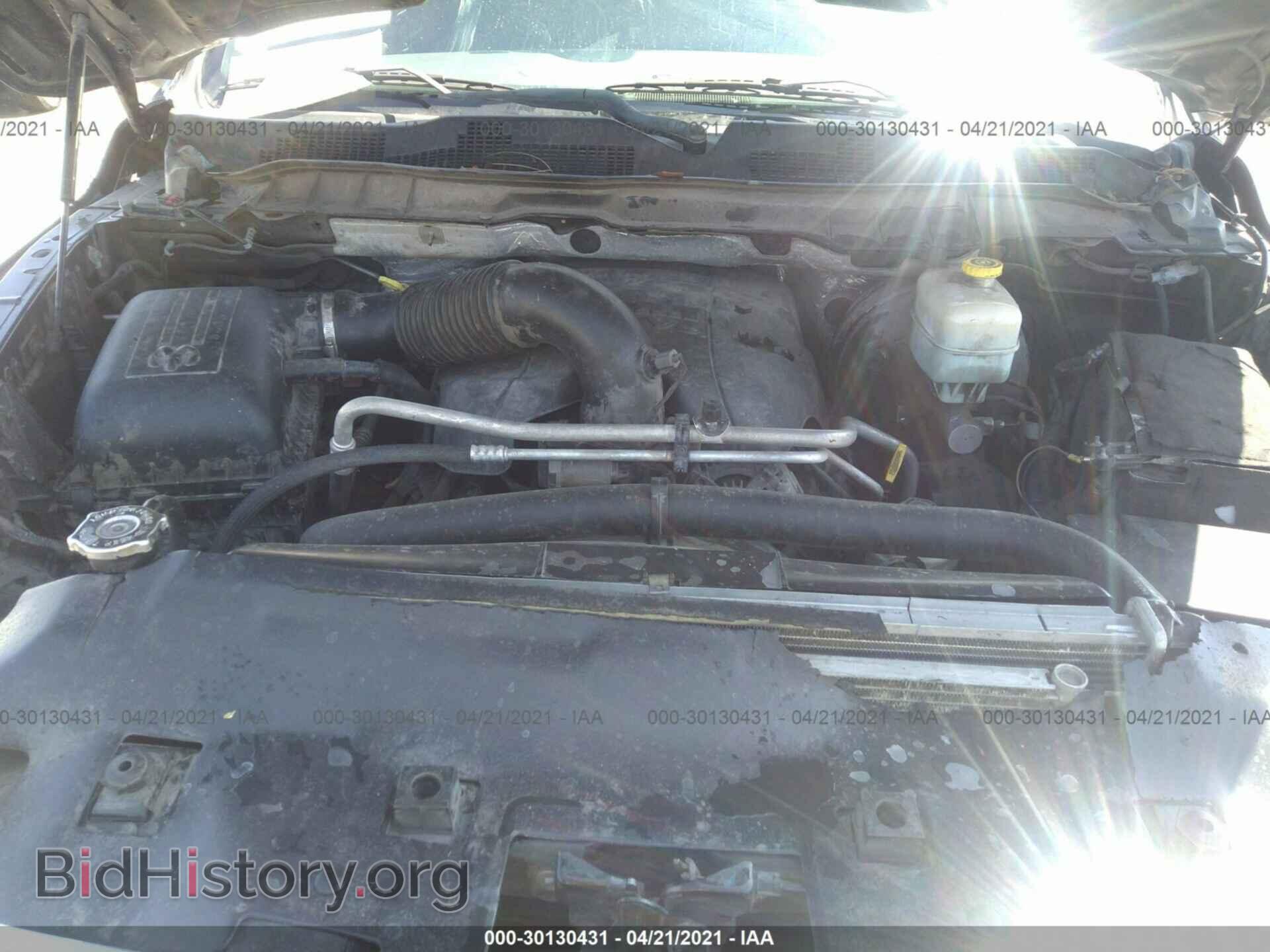 2014 RAM 2500 - VIN: 3C6TR5DT2EG185408 - Фото 10