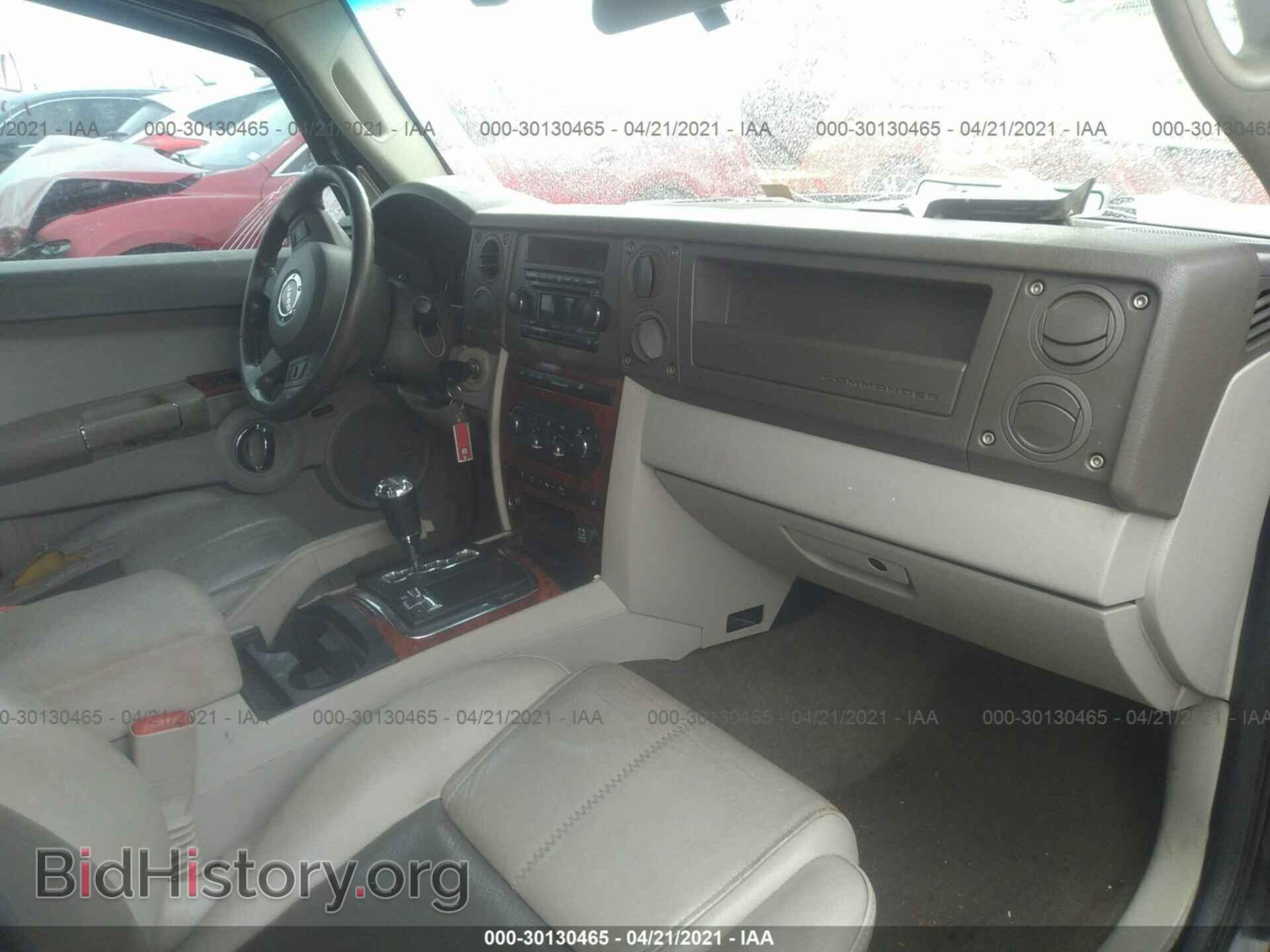 2006 JEEP COMMANDER - VIN: 1J8HG58266C366630 - Фото 5