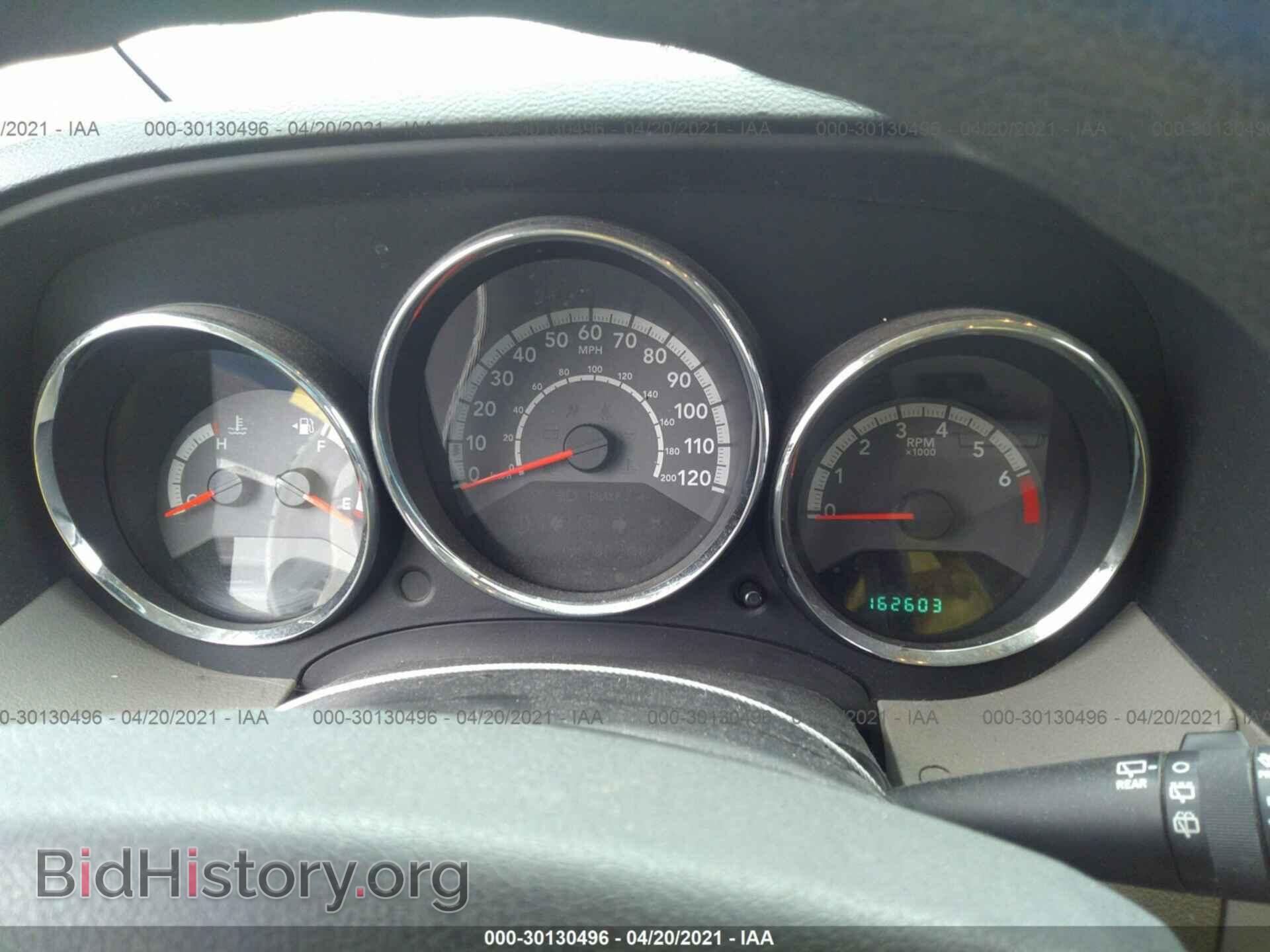 2010 DODGE CALIBER - VIN: 1B3CB4HA6AD618320 - Фото 7