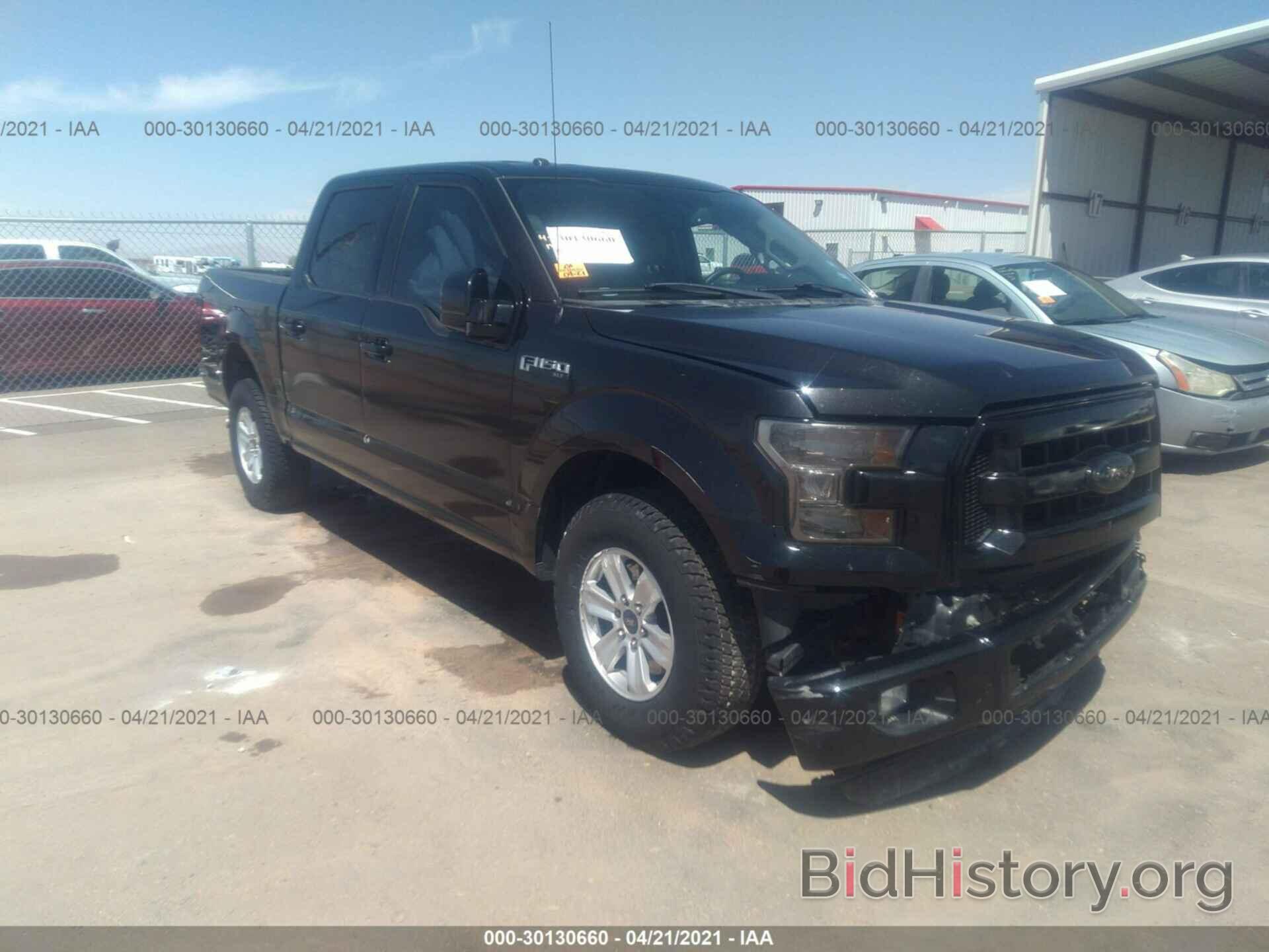 Photo 1FTEW1C88FKD55927 - FORD F-150 2015