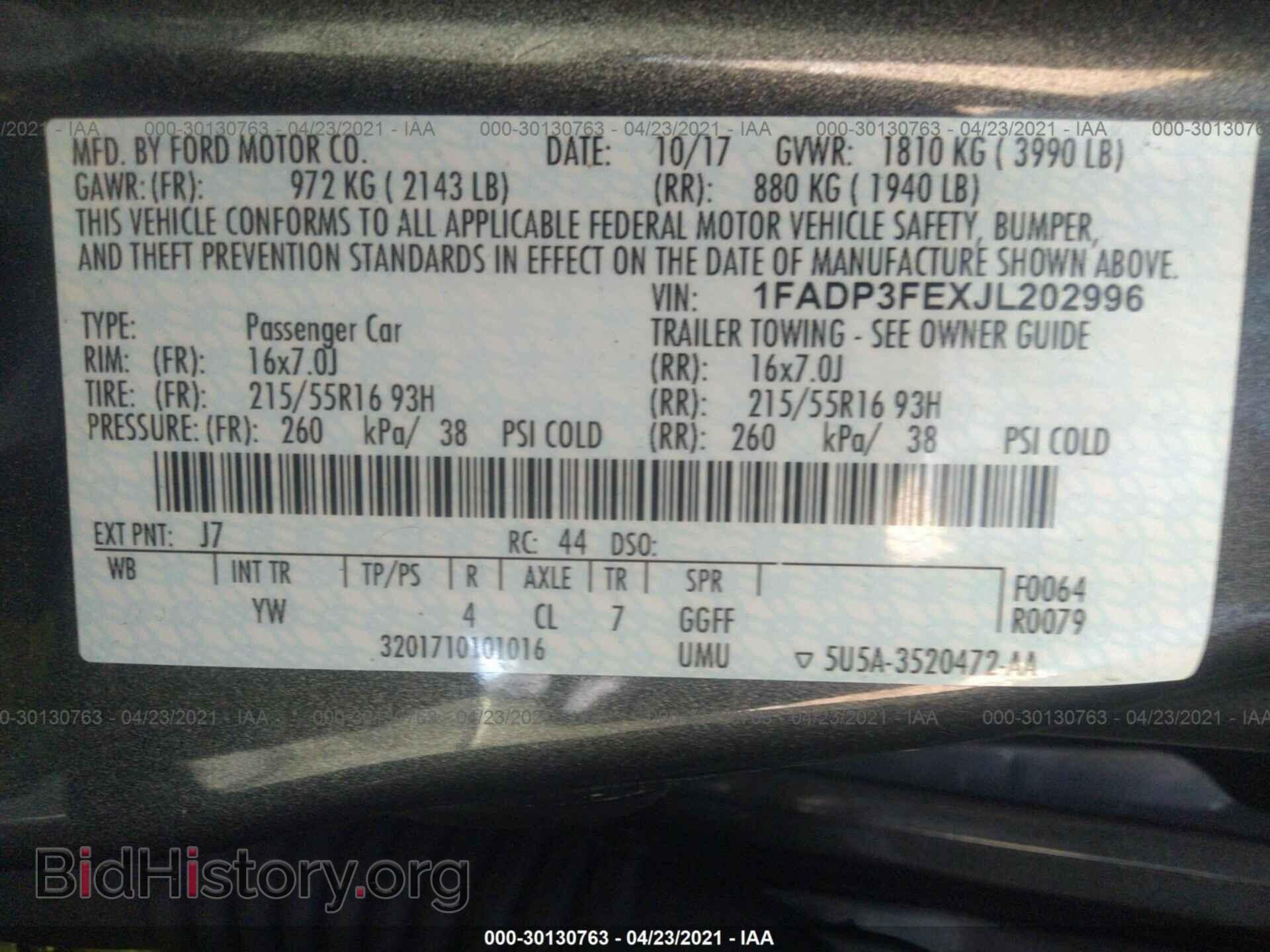 2018 FORD FOCUS - VIN: 1FADP3FEXJL202996 - Фото 9