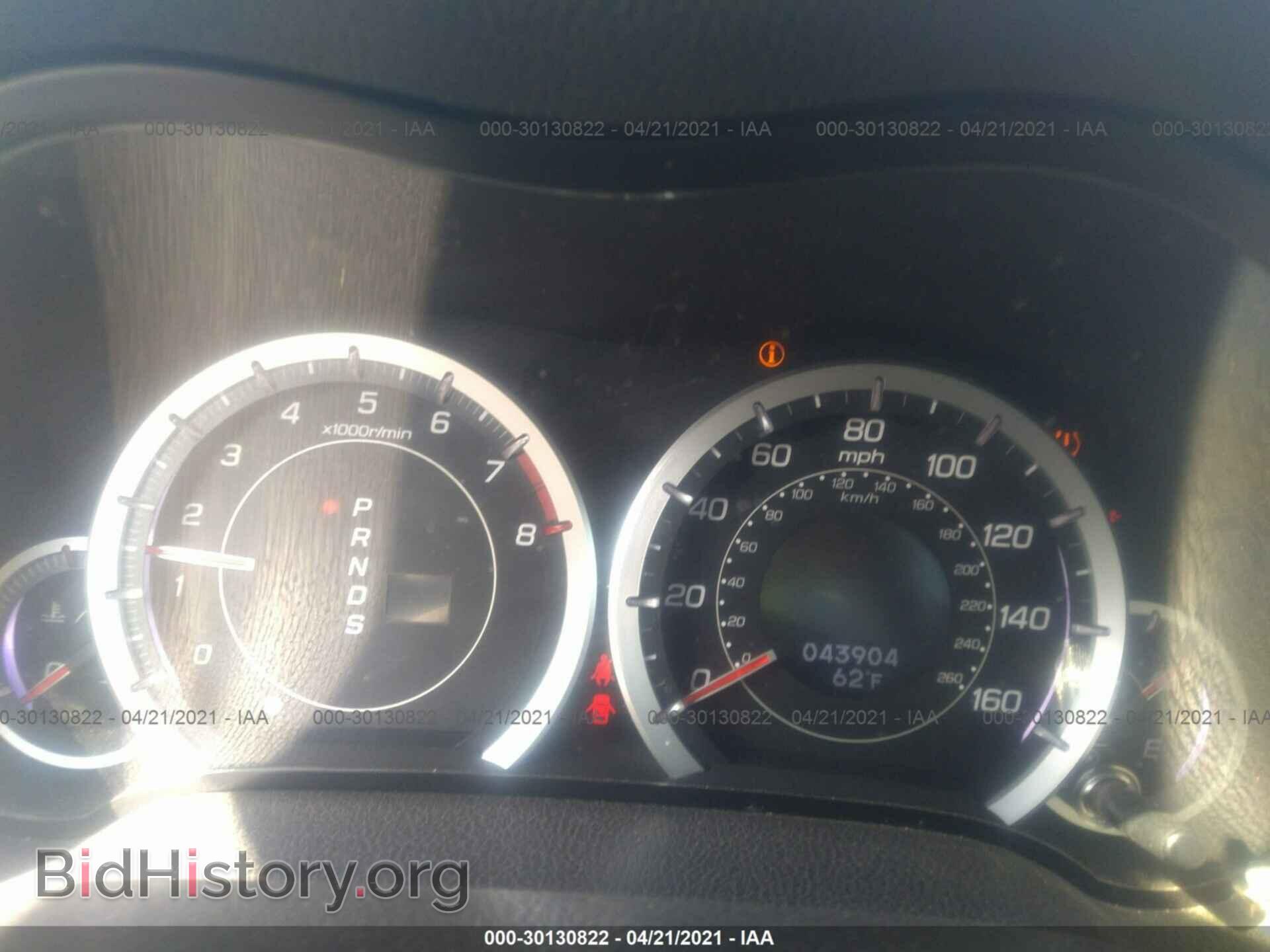 2011 ACURA TSX - VIN: JH4CU2F68BC005603 - Фото 7