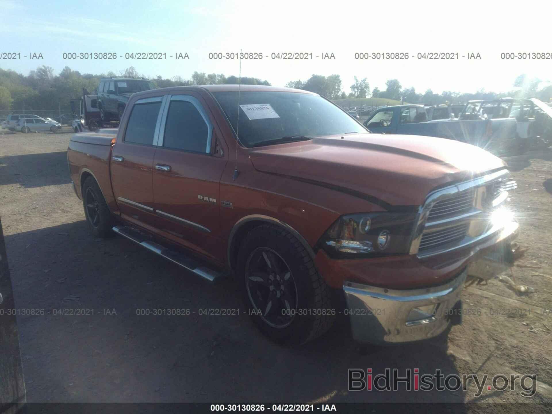 Photo 1D7RB1CT3AS166392 - DODGE RAM 1500 2010