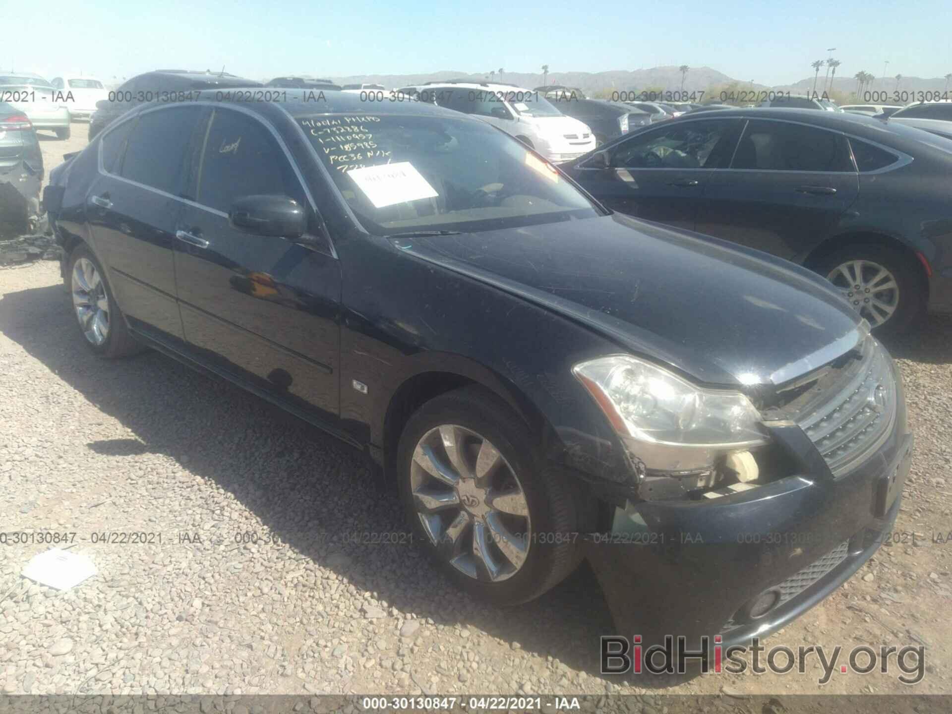 Photo JNKAY01E06M105953 - INFINITI M35 2006