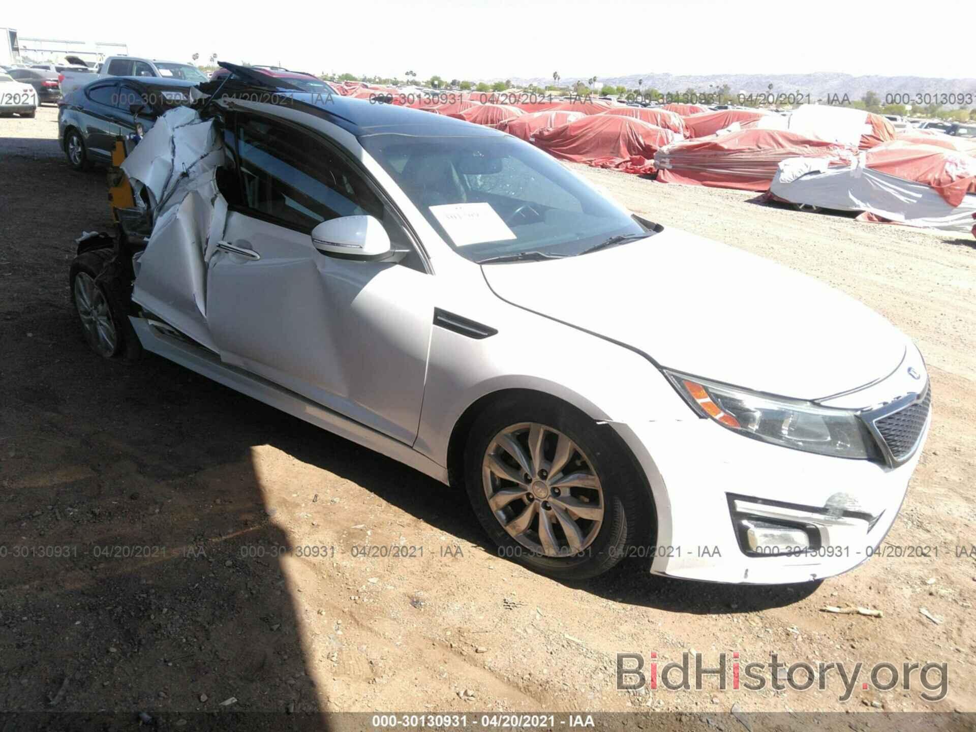 Photo 5XXGN4A76EG274649 - KIA OPTIMA 2014