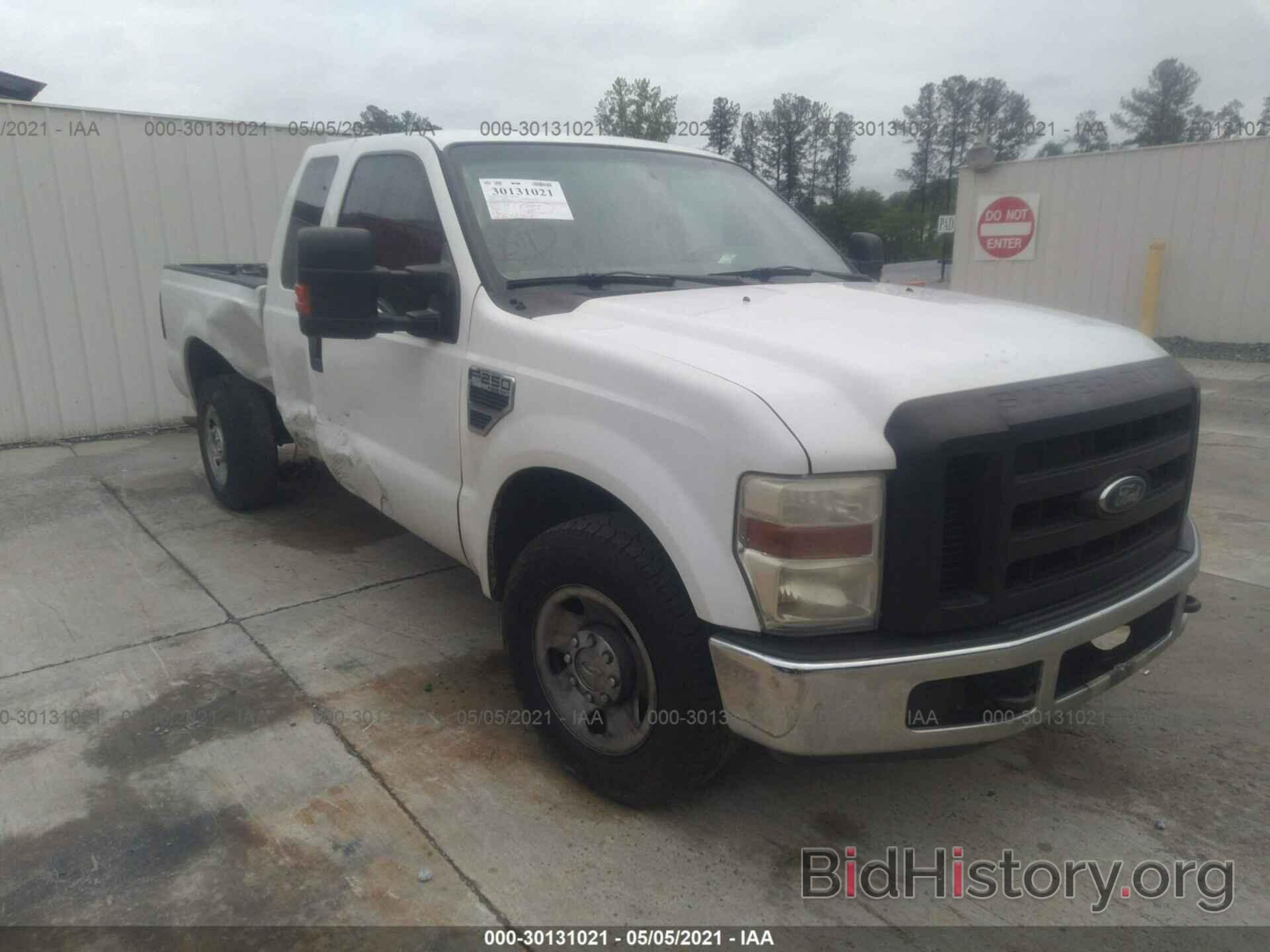 Photo 1FTNX20598EE55842 - FORD SUPER DUTY F-250 2008