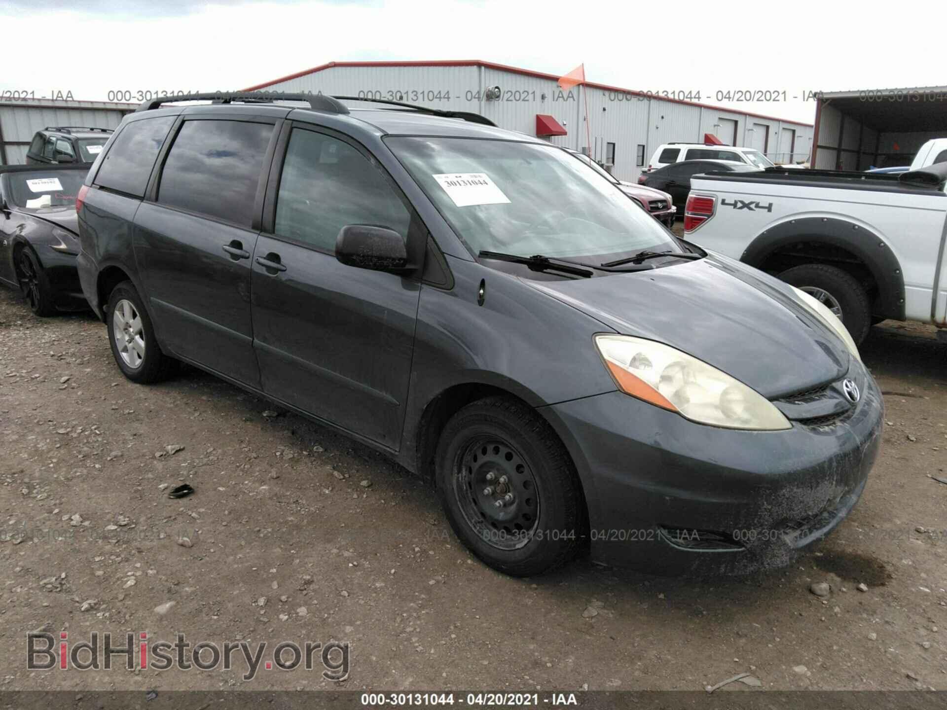 Фотография 5TDZK23C88S150143 - TOYOTA SIENNA 2008