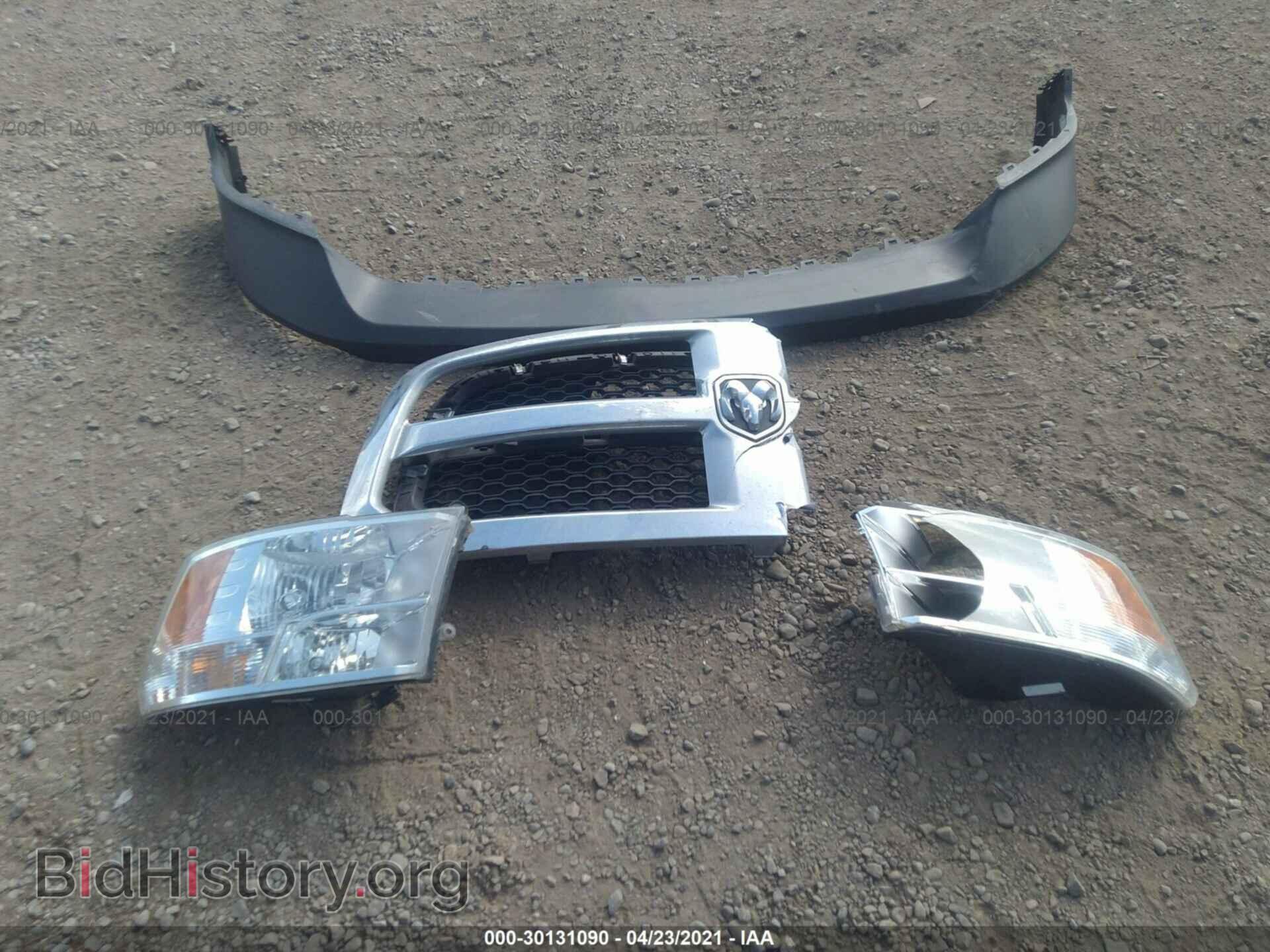 2015 RAM 1500 - VIN: 1C6RR6FT2FS650468 - Photo 12