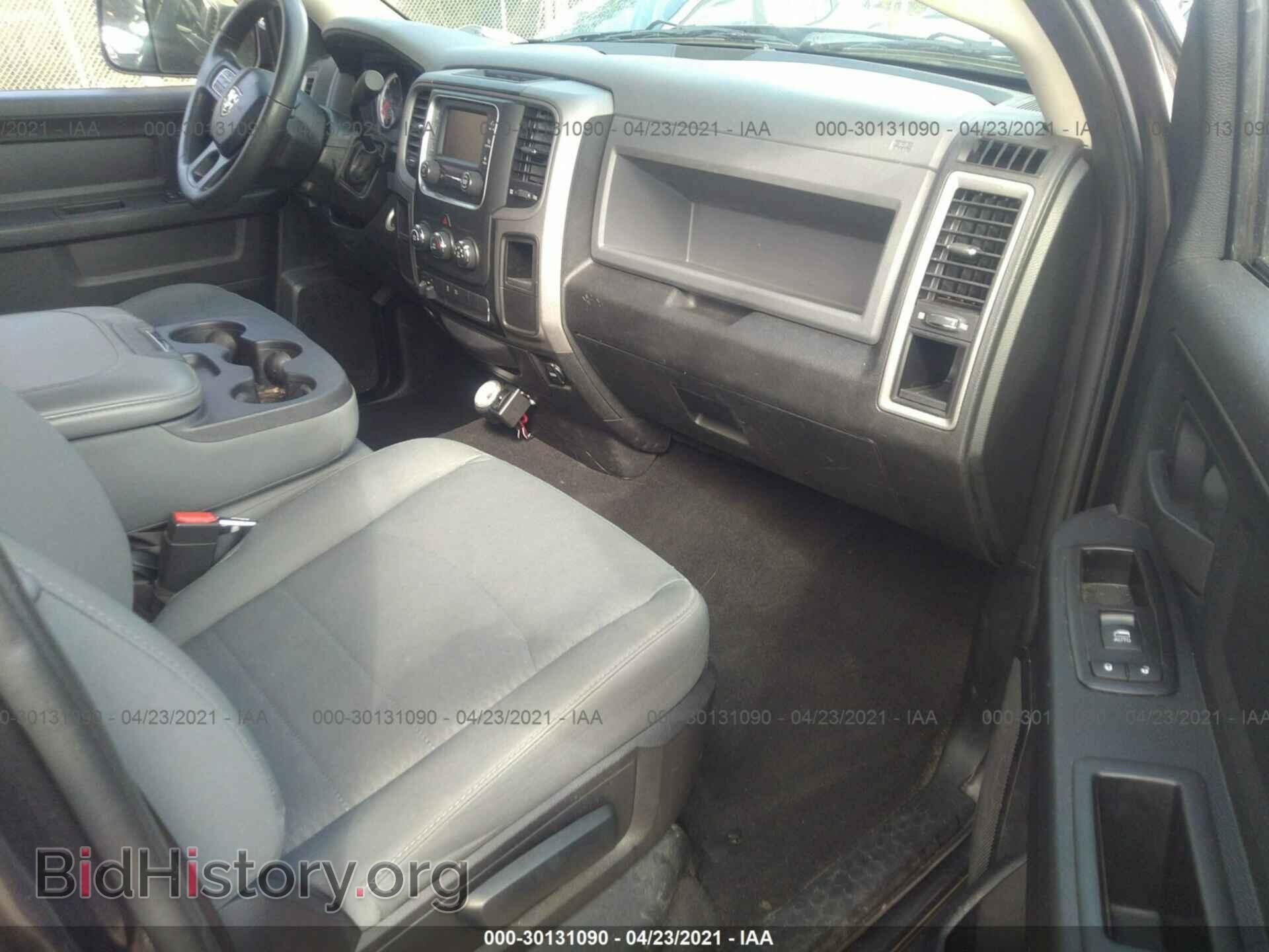 2015 RAM 1500 - VIN: 1C6RR6FT2FS650468 - Photo 5