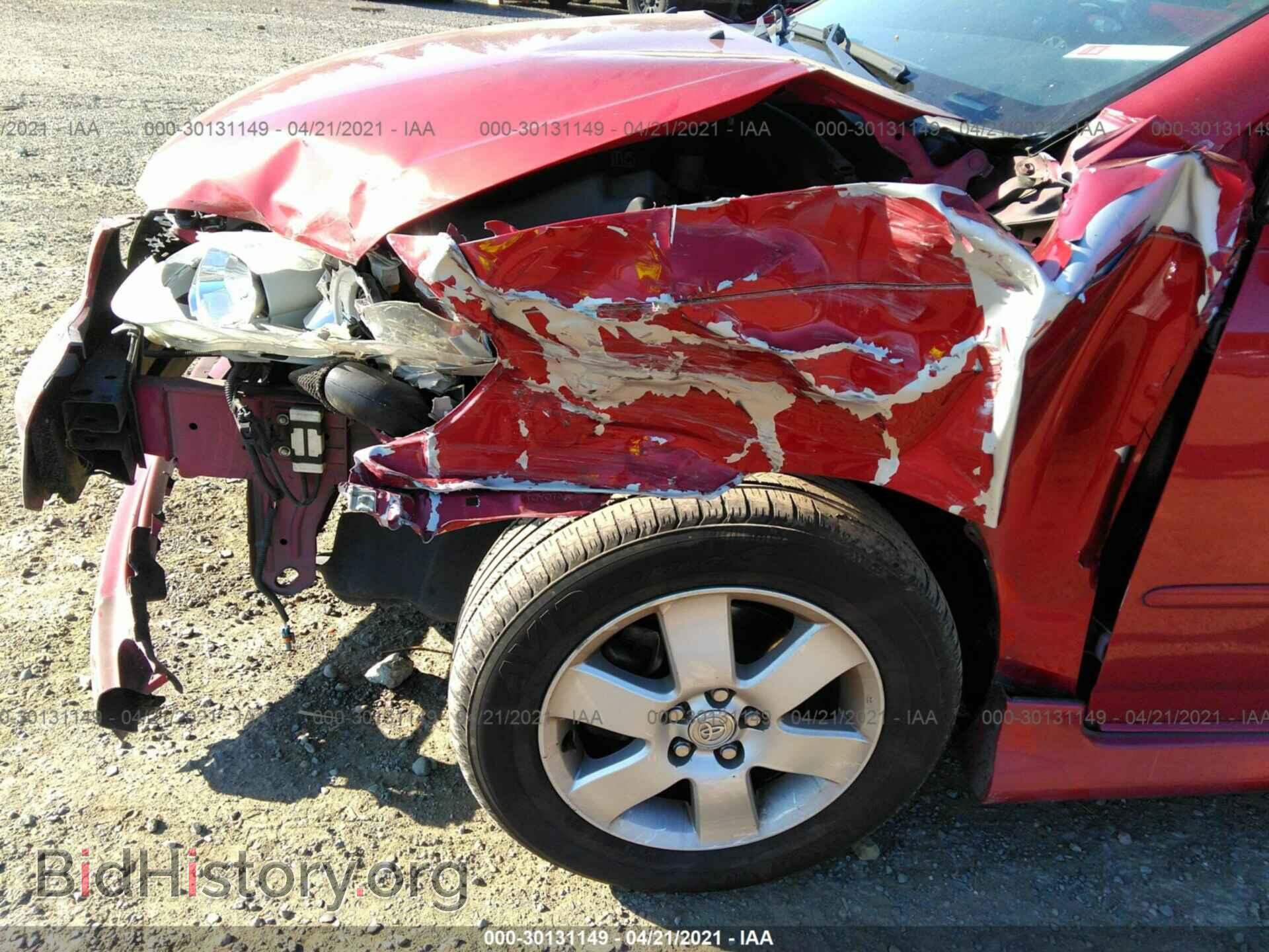 2007 TOYOTA COROLLA - VIN: 2T1BR32E57C800351 - Фото 6