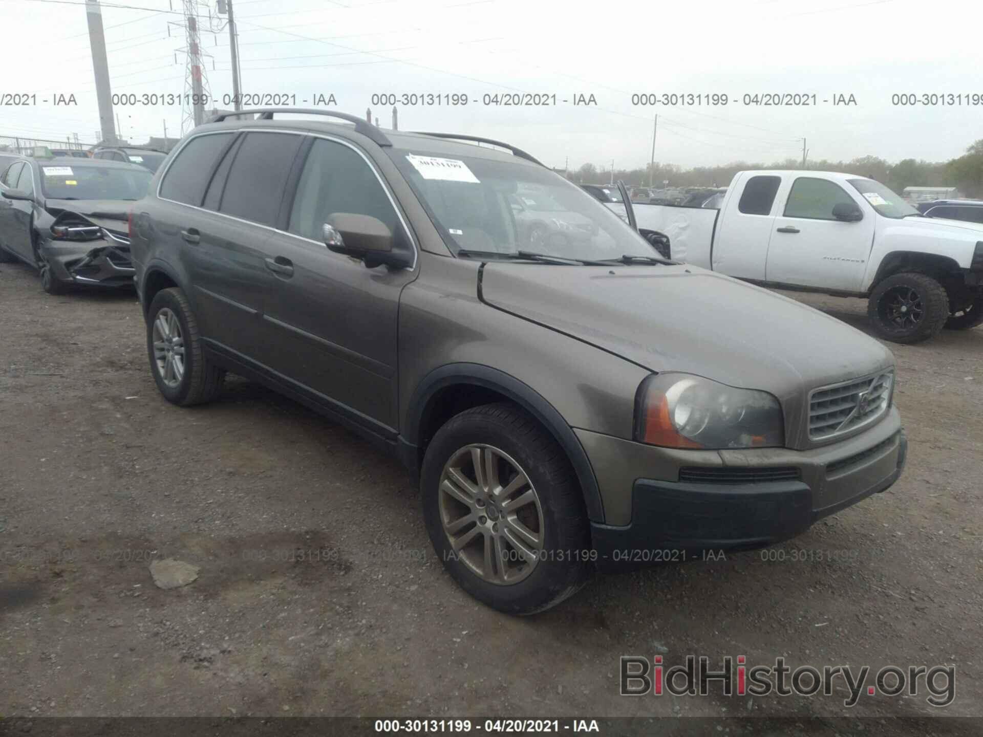 Фотография YV4CY982691505805 - VOLVO XC90 2009