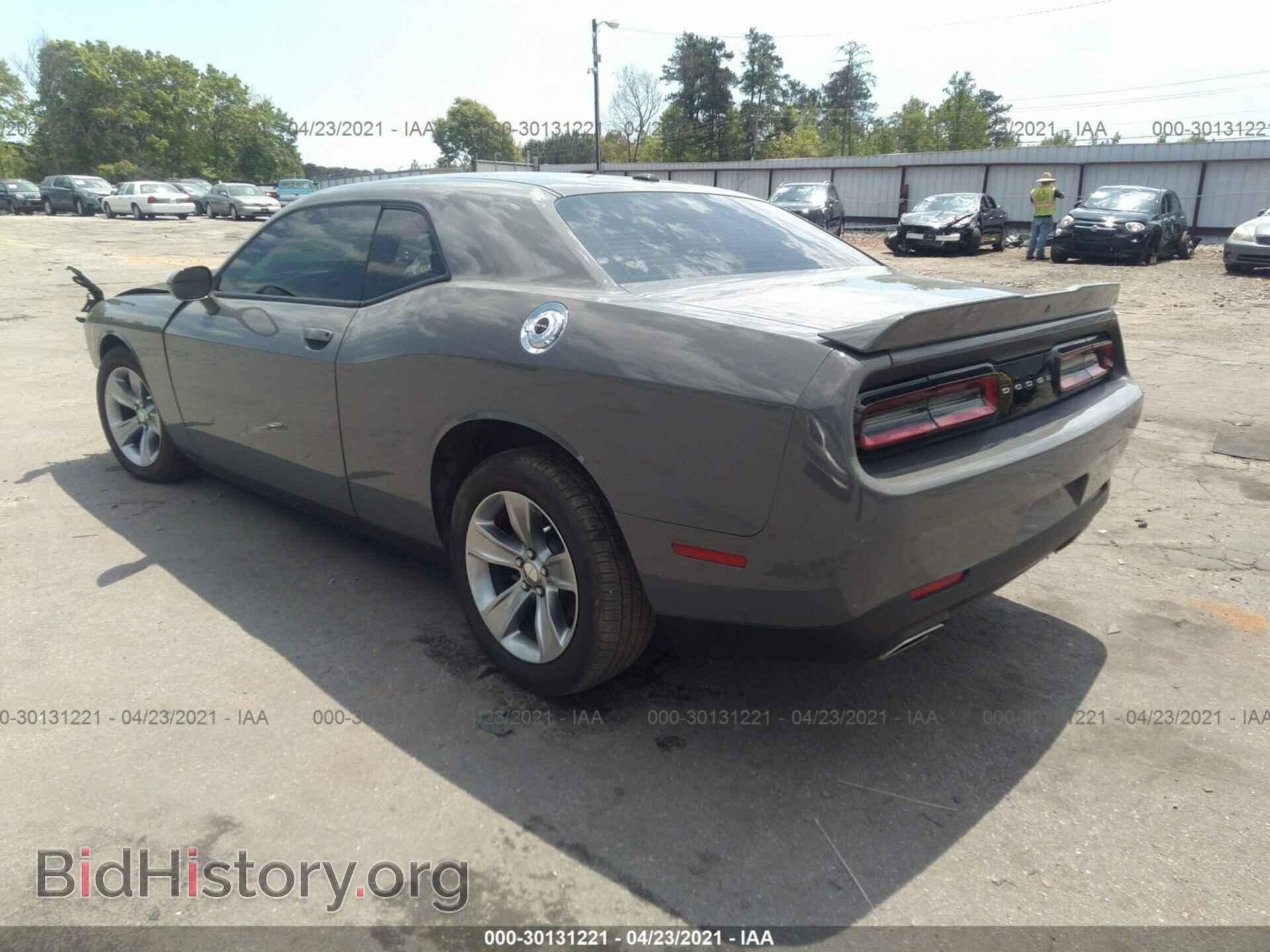 2019 DODGE CHALLENGER - VIN: 2C3CDZAGXKH714755 - Photo 3