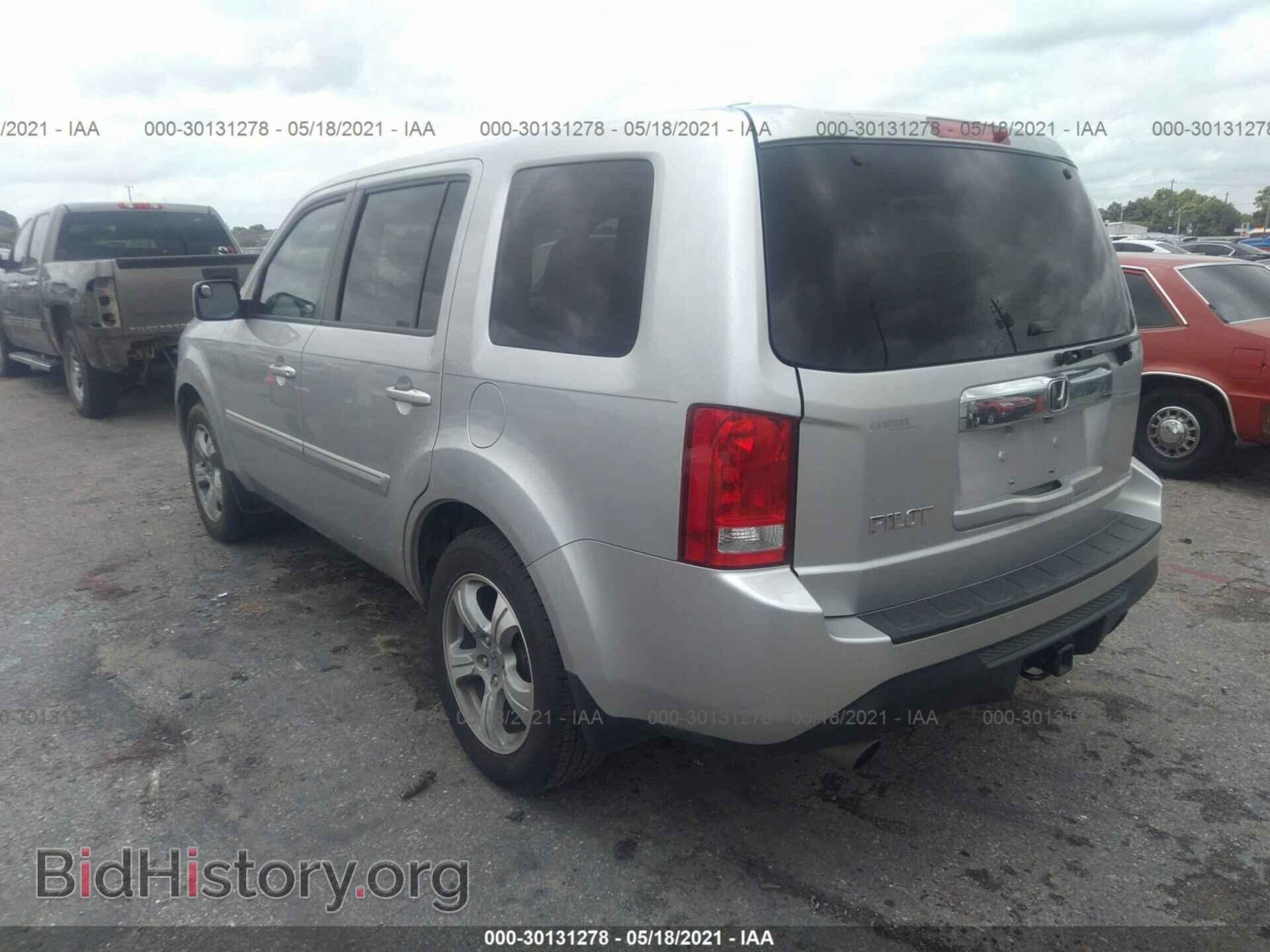 2012 HONDA PILOT - VIN: 5FNYF3H59CB004699 - Фото 3