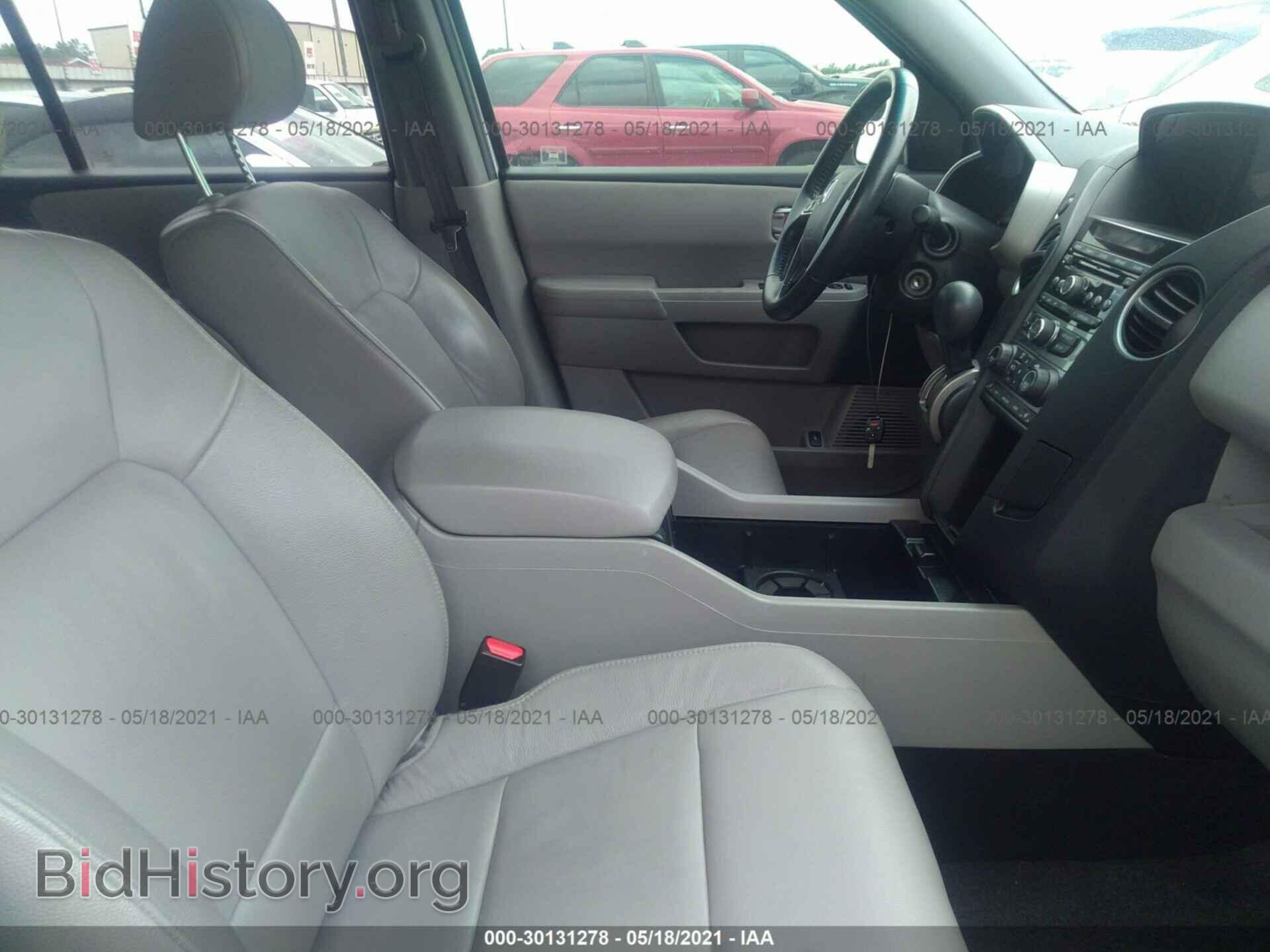 2012 HONDA PILOT - VIN: 5FNYF3H59CB004699 - Фото 5
