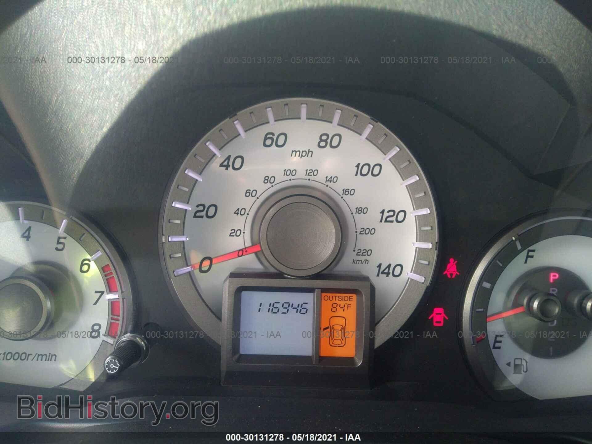2012 HONDA PILOT - VIN: 5FNYF3H59CB004699 - Фото 7