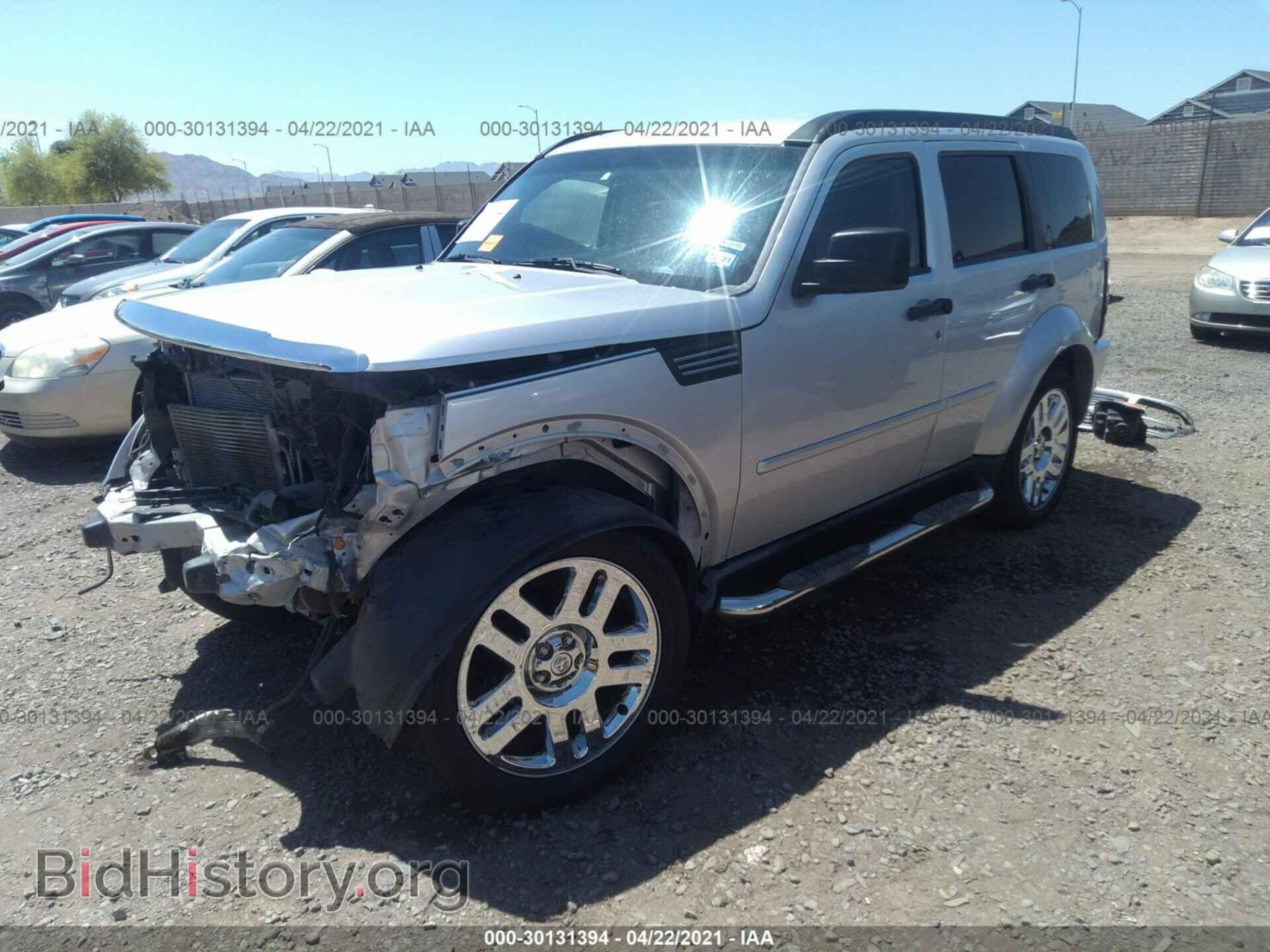 2011 DODGE NITRO - VIN: 1D4PT4GK9BW600023 - Photo 2