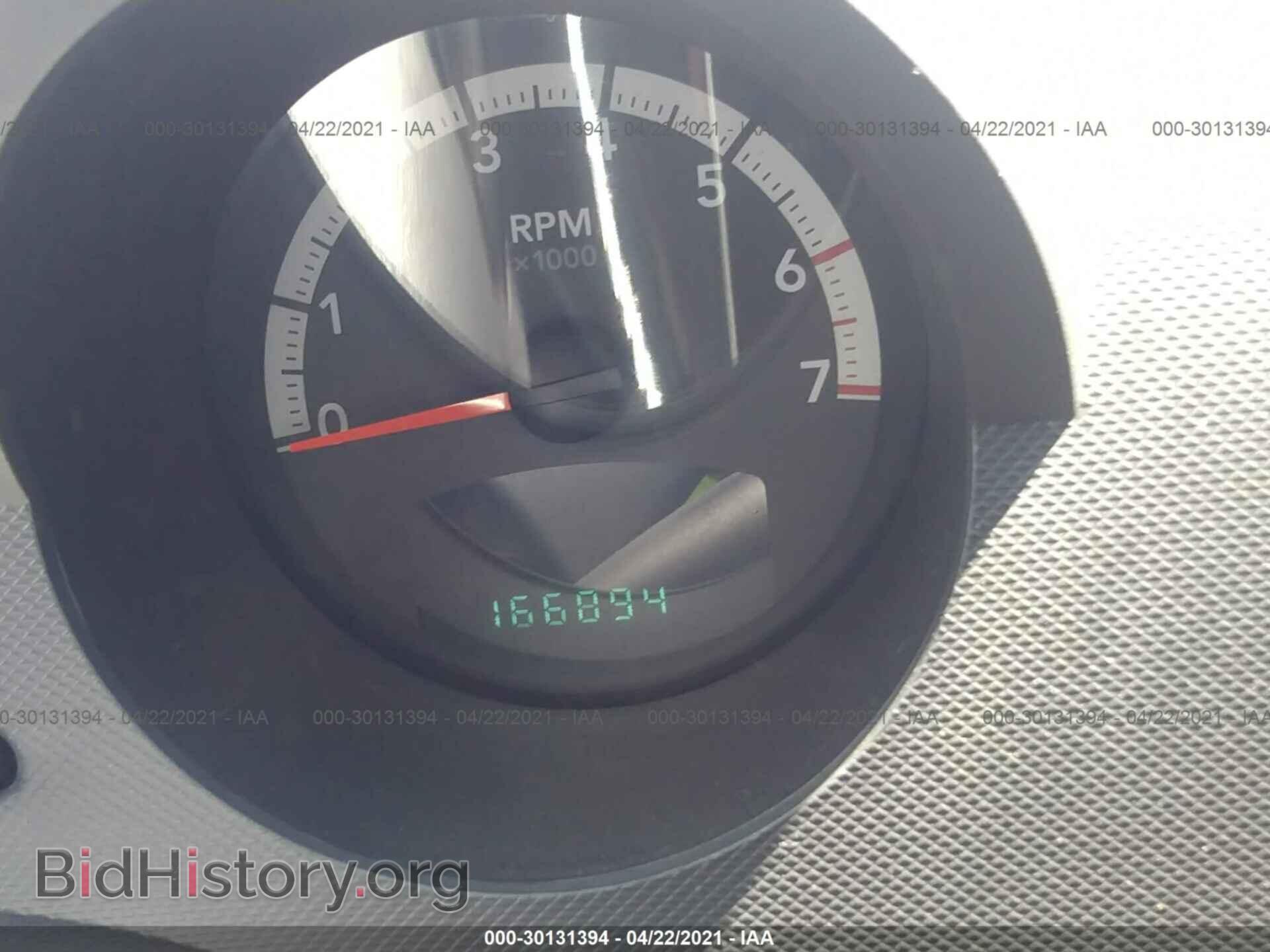 2011 DODGE NITRO - VIN: 1D4PT4GK9BW600023 - Photo 7