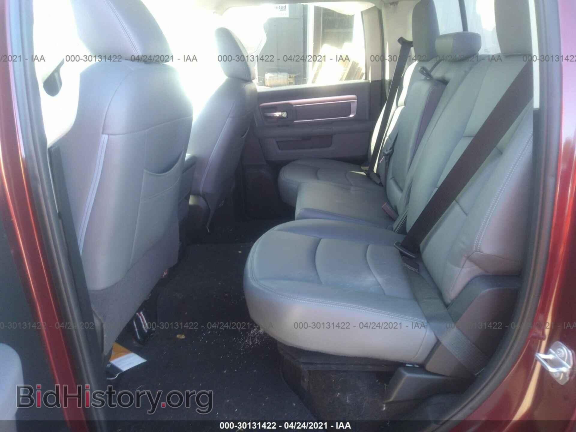 2017 RAM 1500 - VIN: 1C6RR6LT5HS700903 - Фото 8