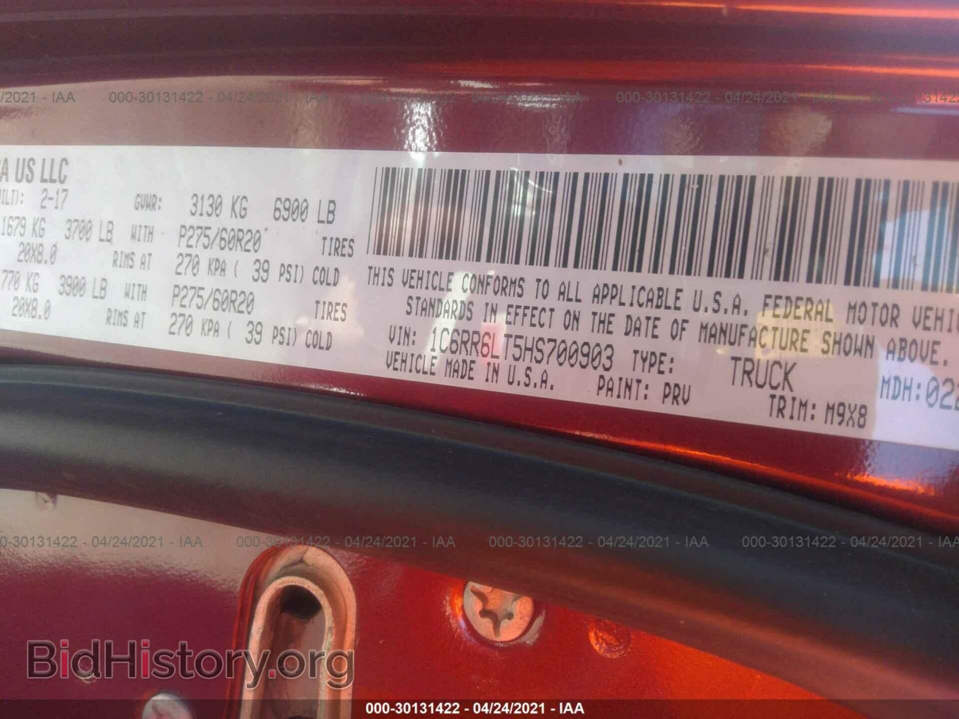 2017 RAM 1500 - VIN: 1C6RR6LT5HS700903 - Фото 9
