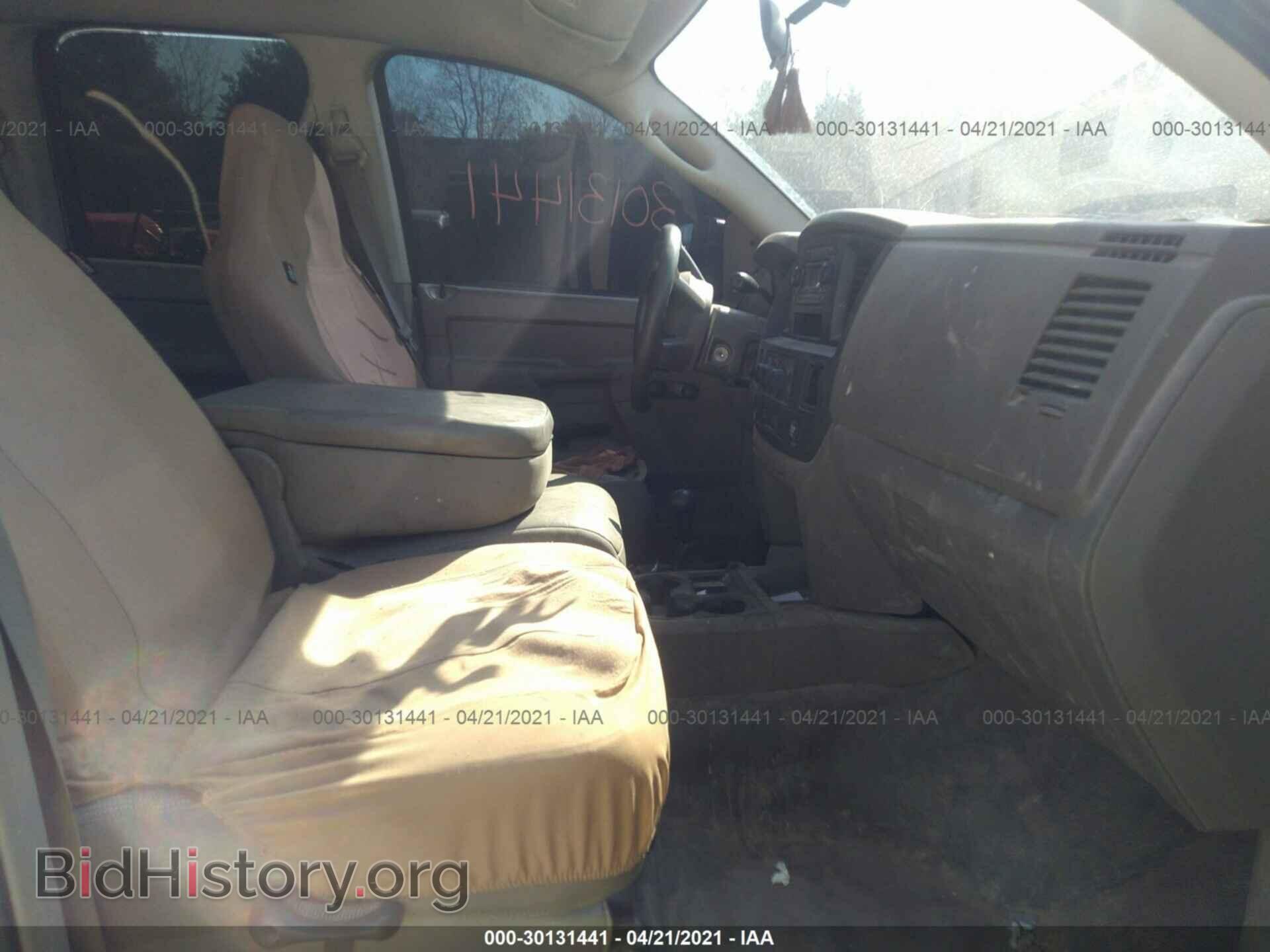 2008 DODGE RAM 2500 - VIN: 3D7KS28A48G222341 - Фото 5