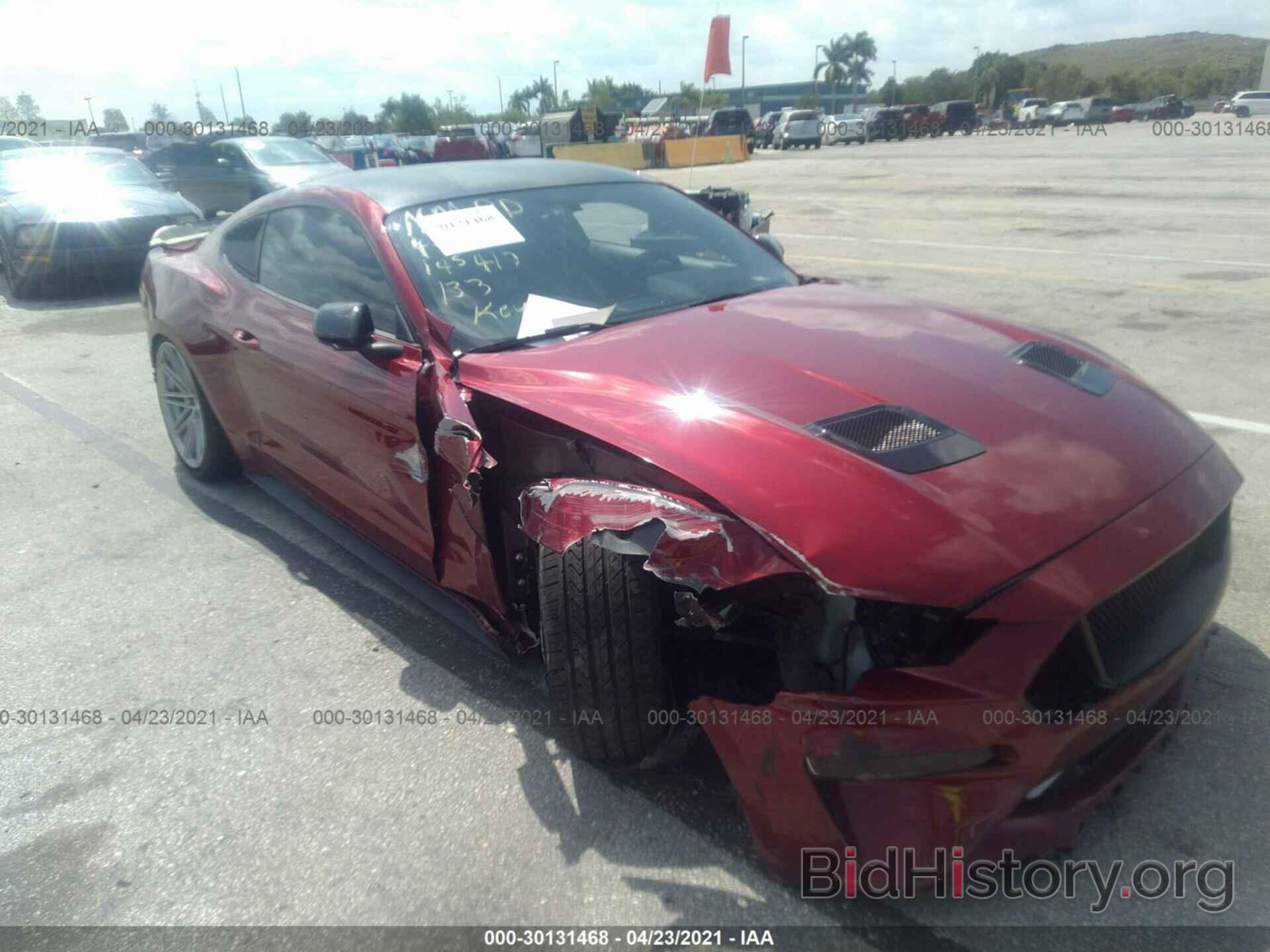 Photo 1FA6P8TH9J5174665 - FORD MUSTANG 2018