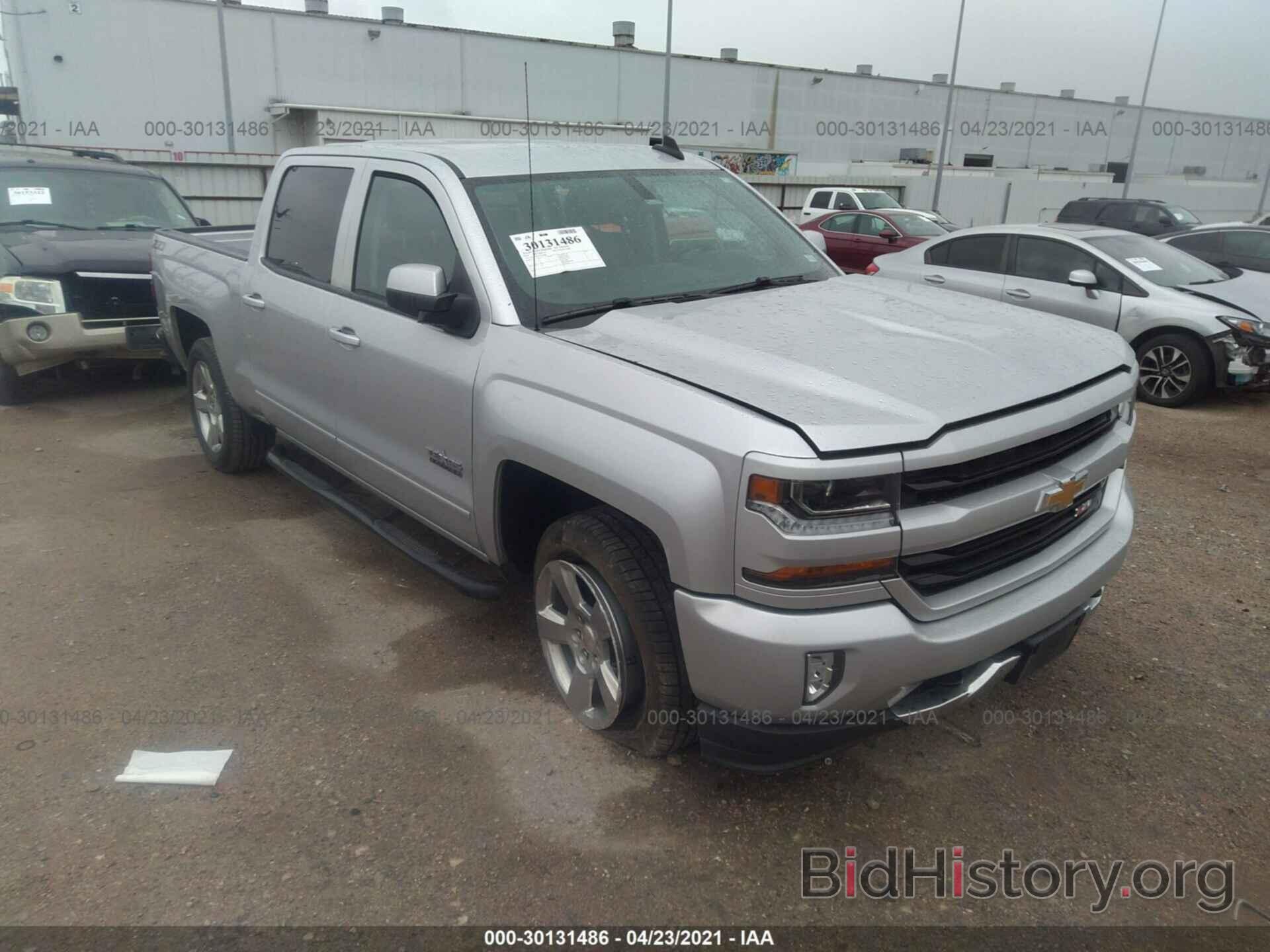 Photo 3GCUKREC2JG265888 - CHEVROLET SILVERADO 1500 2018