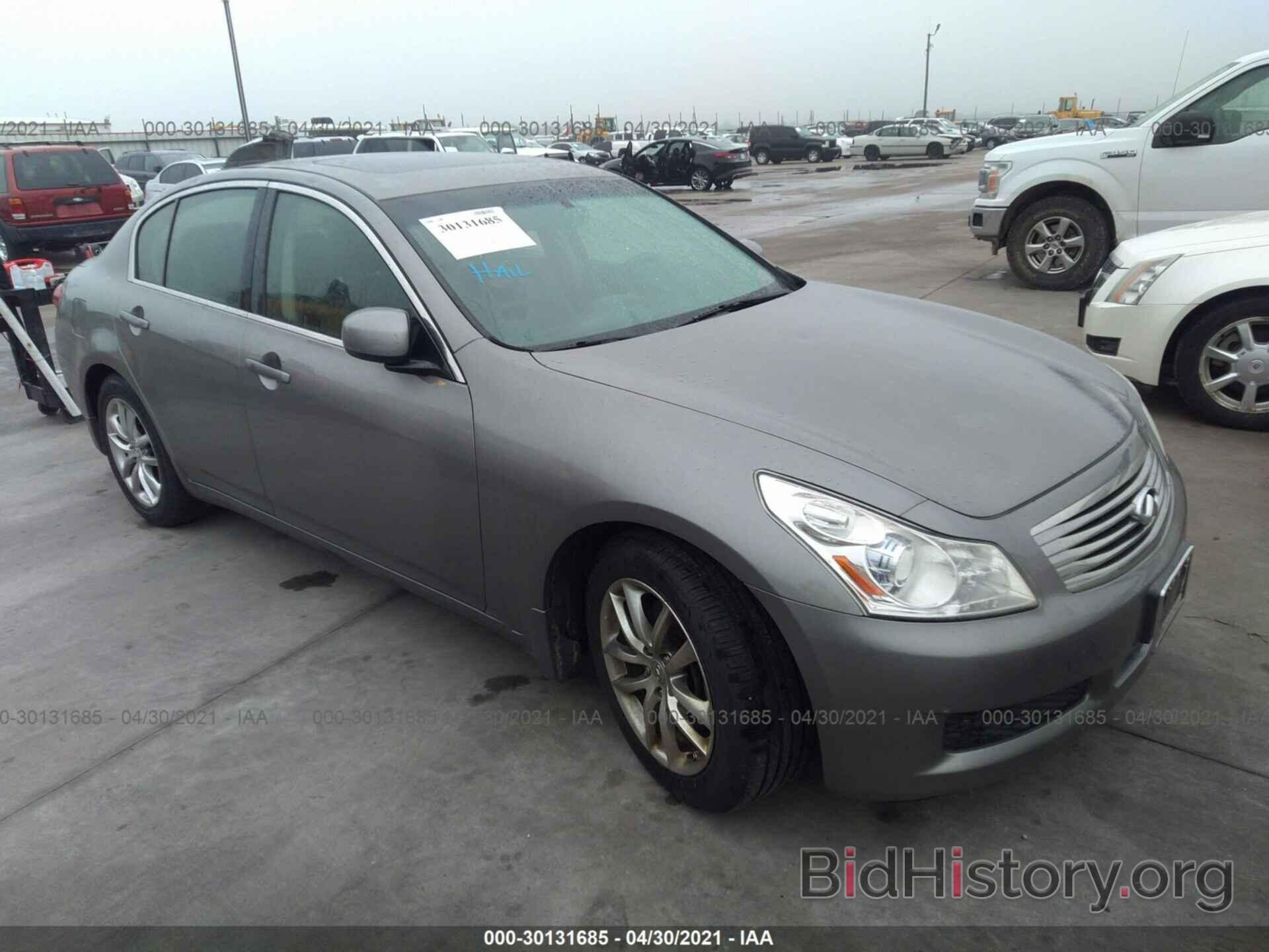 Photo JNKBV61F58M251888 - INFINITI G35 SEDAN 2008