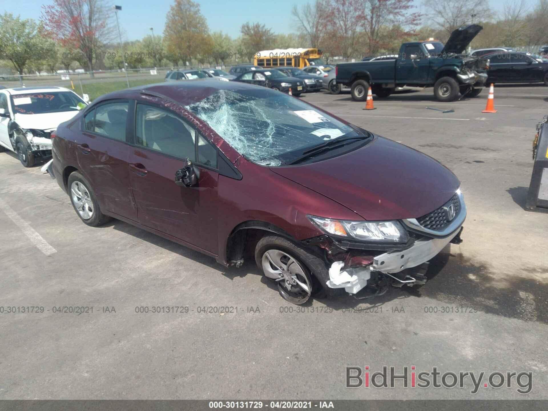 Photo 19XFB2F50FE708235 - HONDA CIVIC SEDAN 2015