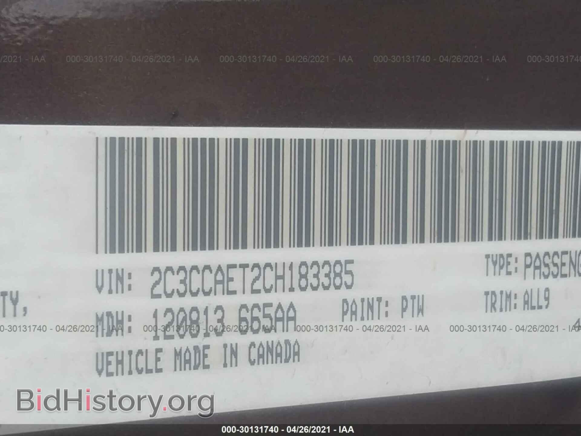 2012 CHRYSLER 300 - VIN: 2C3CCAET2CH183385 - Фото 9
