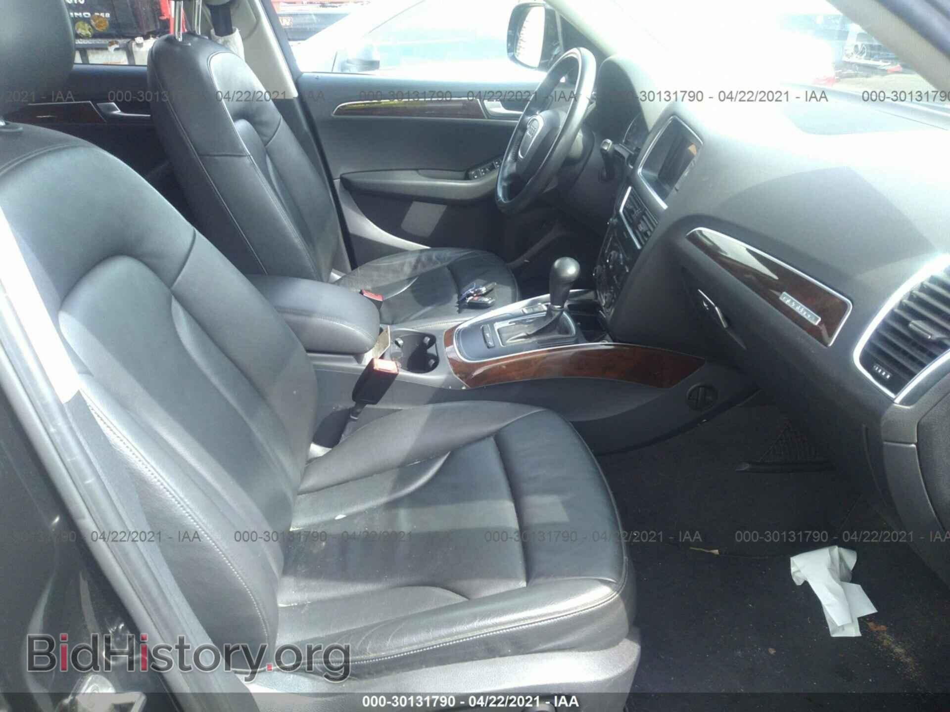 2011 AUDI Q5 - VIN: WA1CFAFP3BA079130 - Фото 5