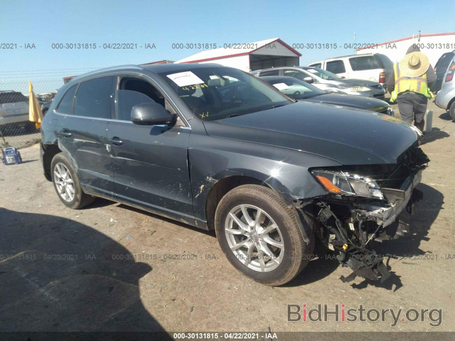 Photo WA1LKAFP1AA008650 - AUDI Q5 2010