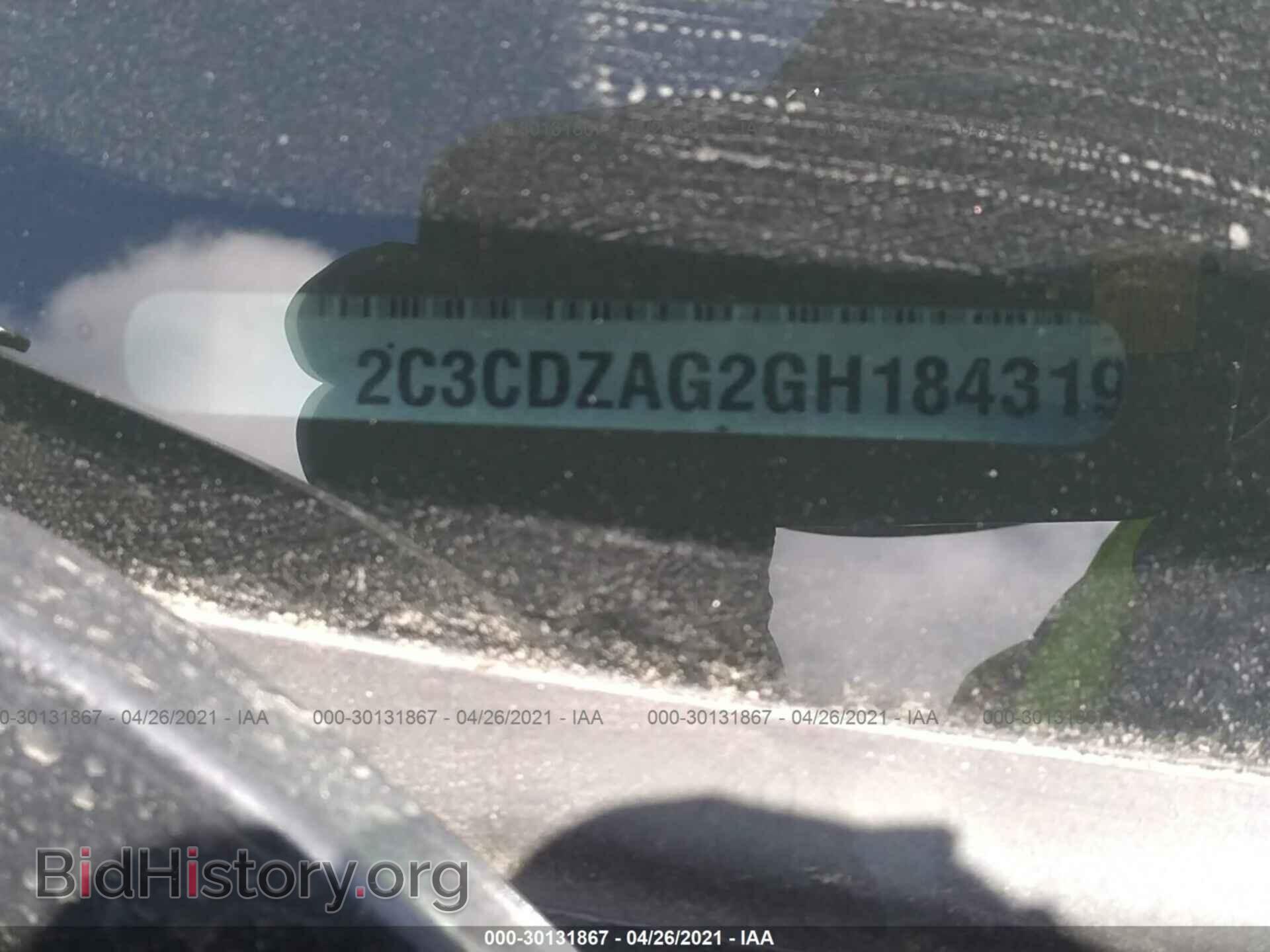 2016 DODGE CHALLENGER - VIN: 2C3CDZAG2GH184319 - Фото 9
