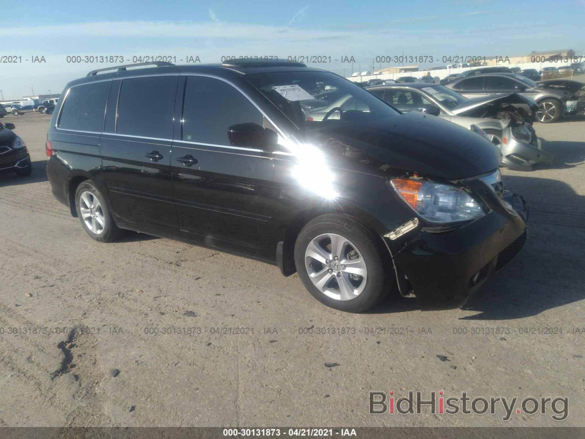 Фотография 5FNRL3H97AB073131 - HONDA ODYSSEY 2010