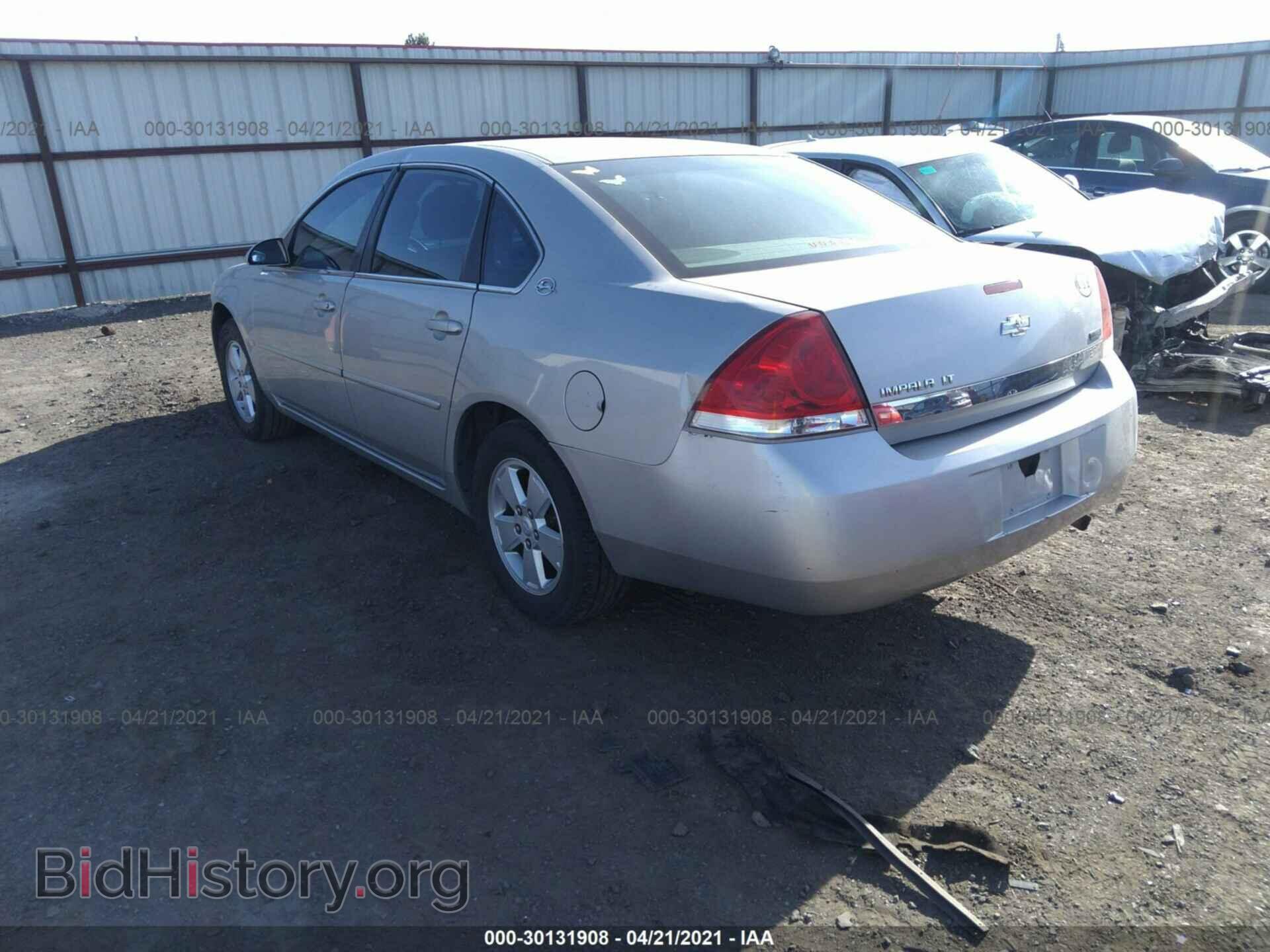 2007 CHEVROLET IMPALA - VIN: 2G1WT58K179139762 - Фото 3