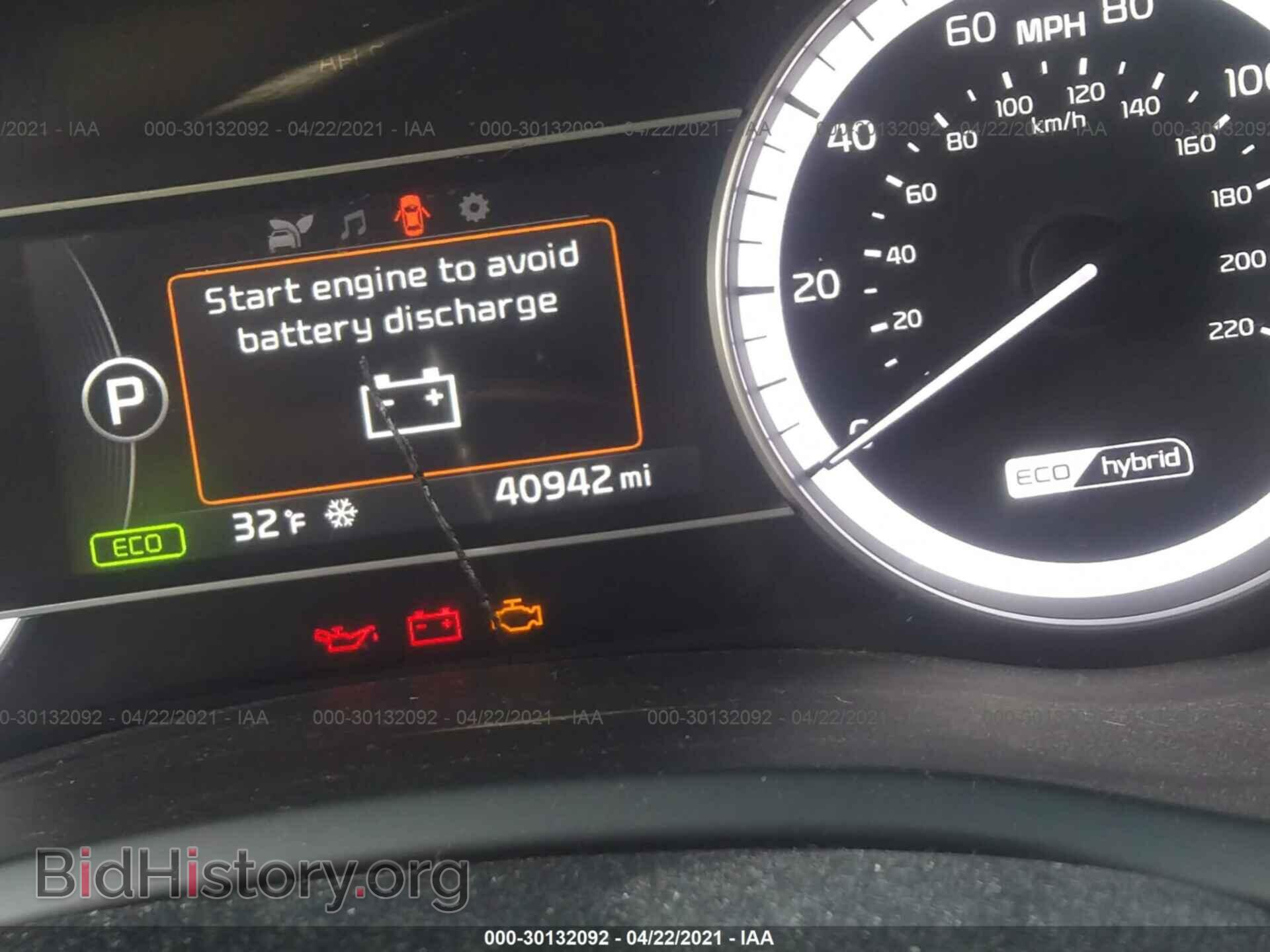 2017 KIA NIRO - VIN: KNDCB3LC0H5068697 - Фото 7