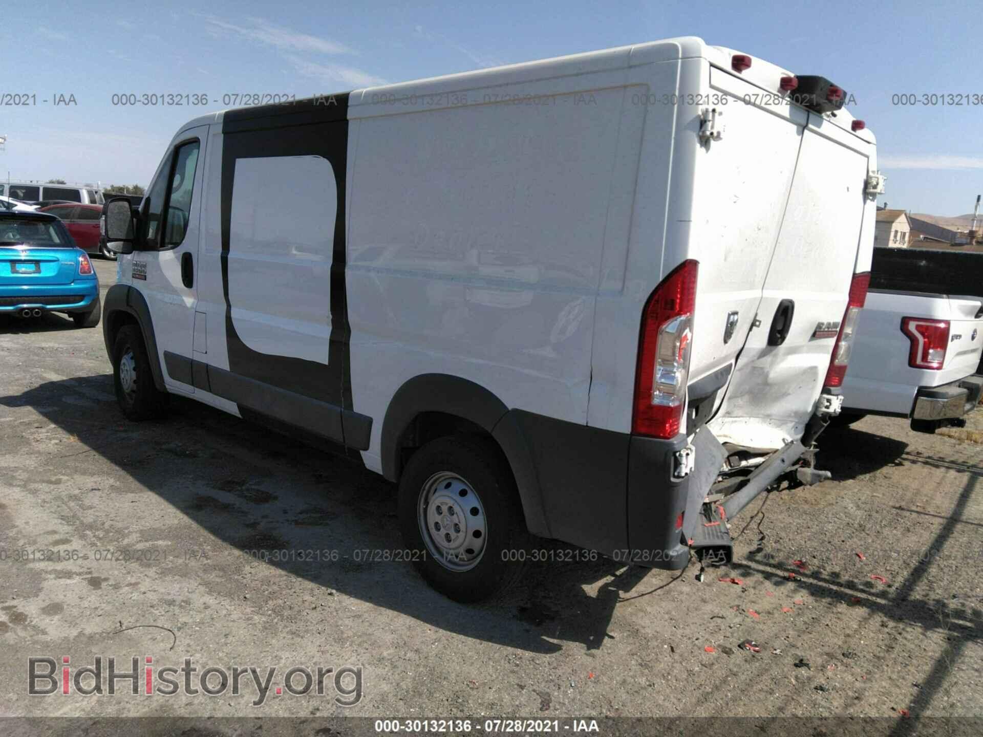 2017 RAM PROMASTER CARGO VAN - VIN: 3C6TRVAG8HE542839 - Фото 3