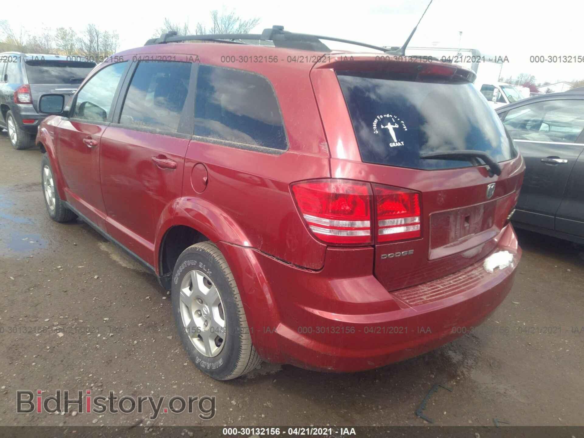 2010 DODGE JOURNEY - VIN: 3D4PG4FB9AT118145 - Фото 3