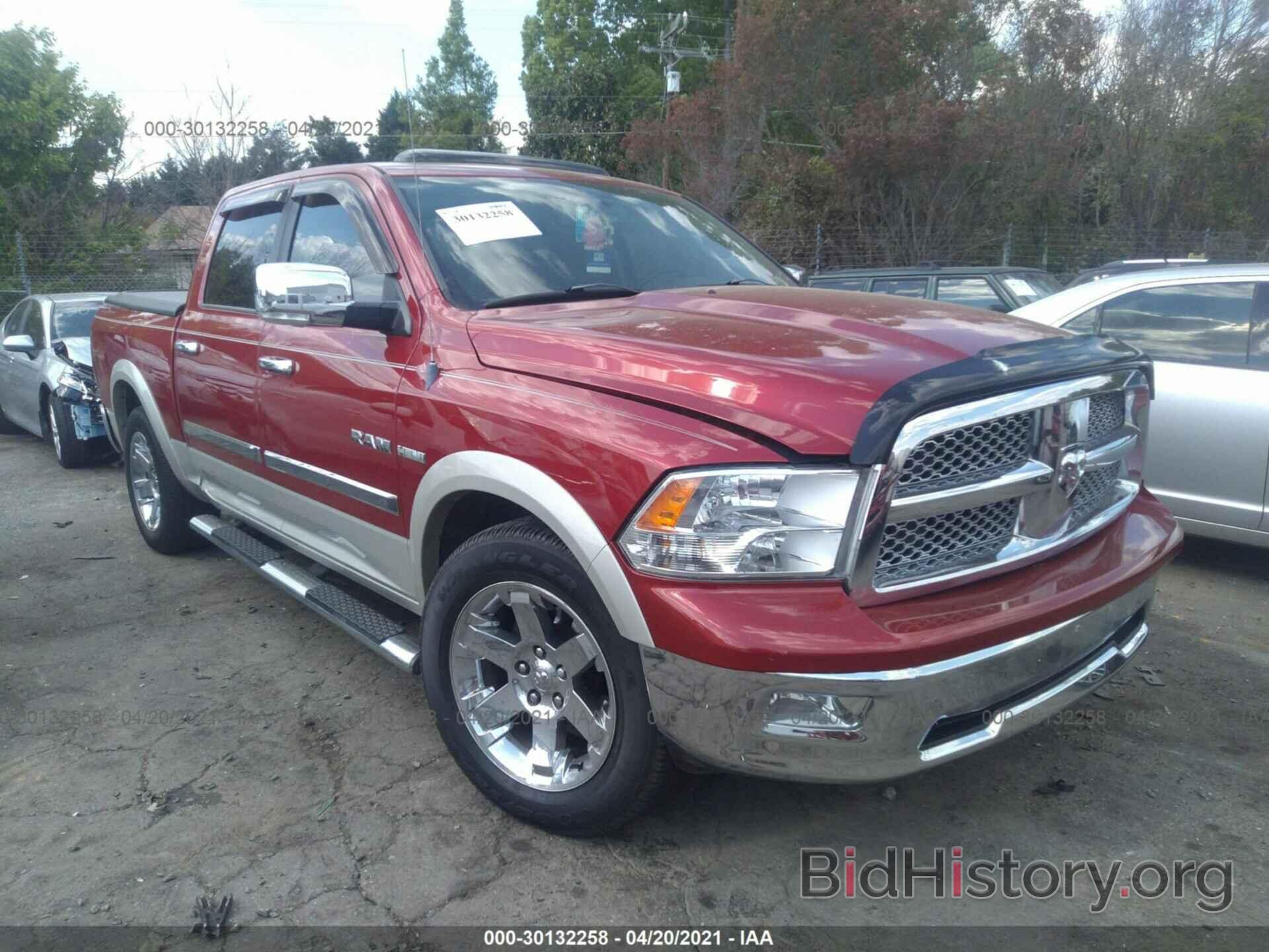 Photo 1D7RB1CT2AS138728 - DODGE RAM 1500 2010