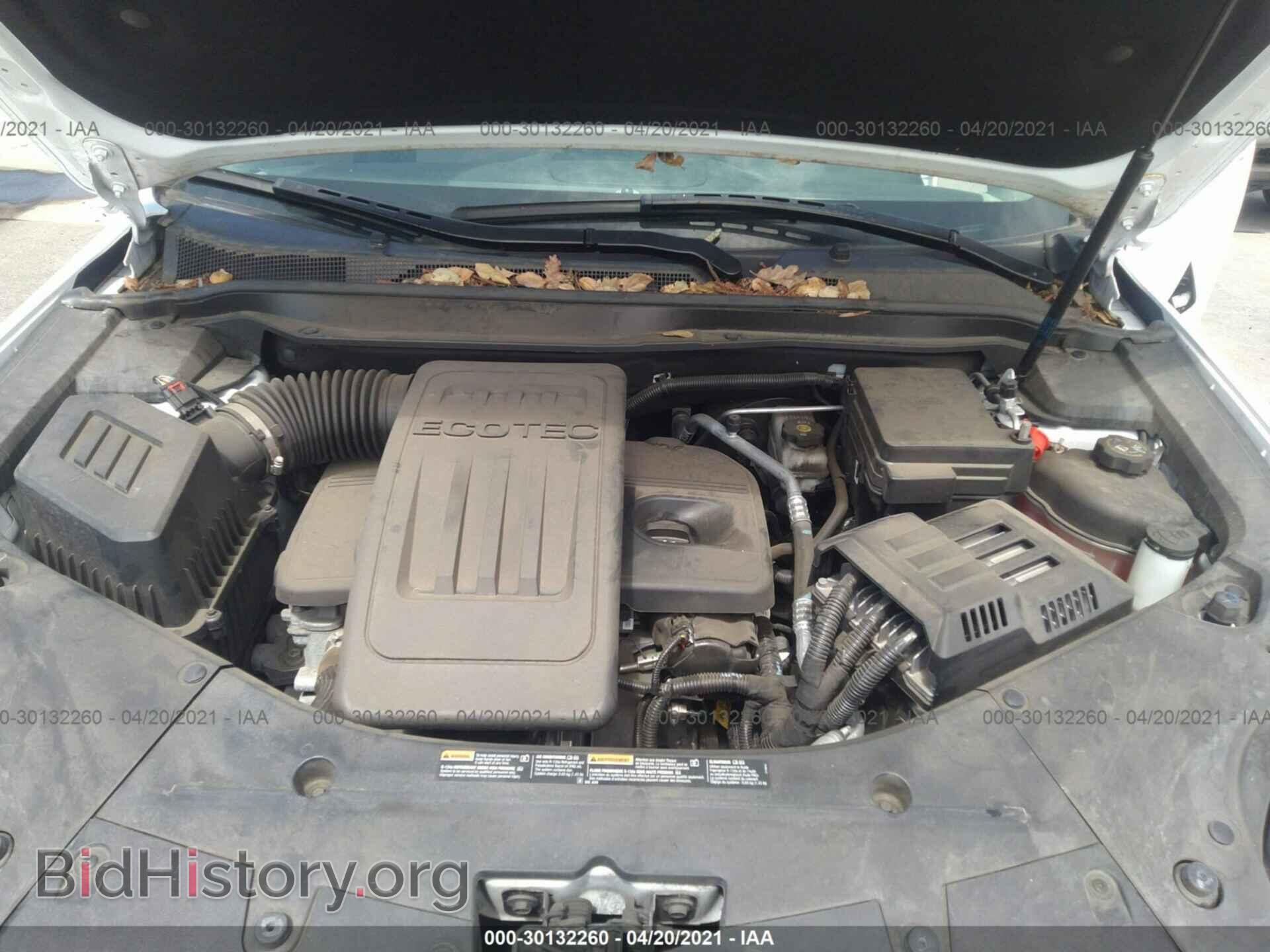 2017 GMC TERRAIN - VIN: 2GKALMEK8H6327895 - Фото 10